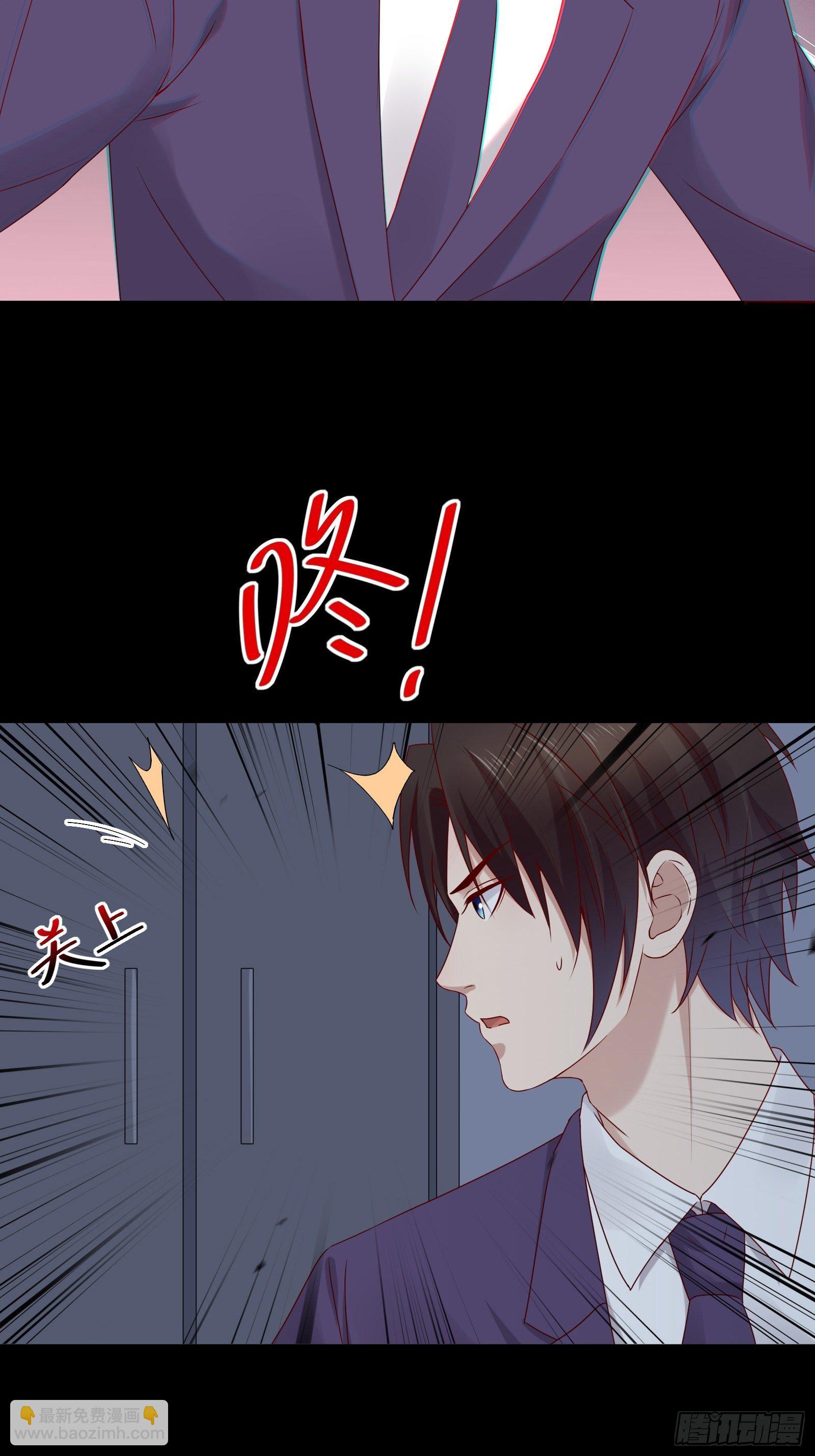 第63话 启动系统18