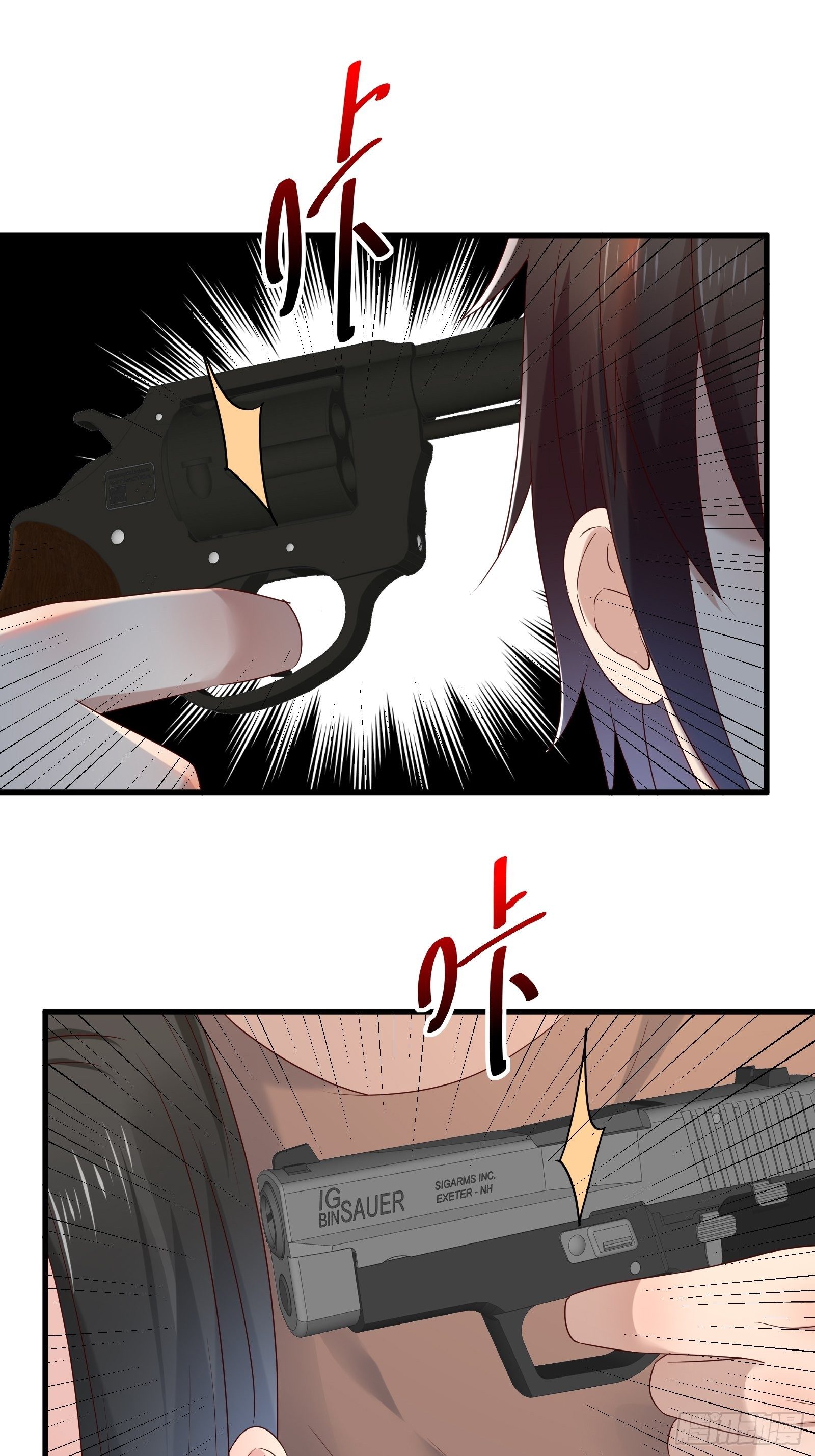 第91话 一切重新开始吧18