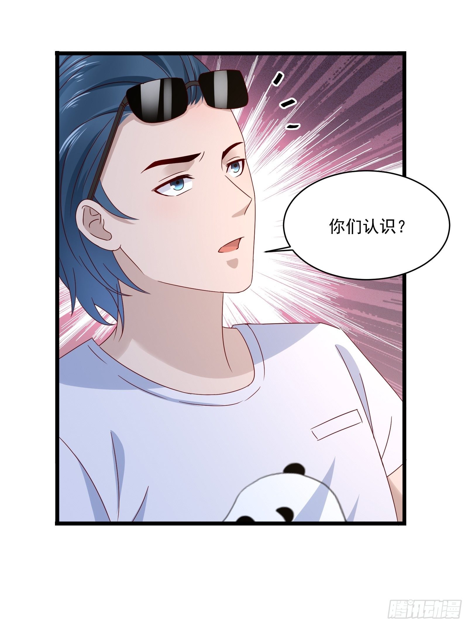 第33话 拍卖会叫价8