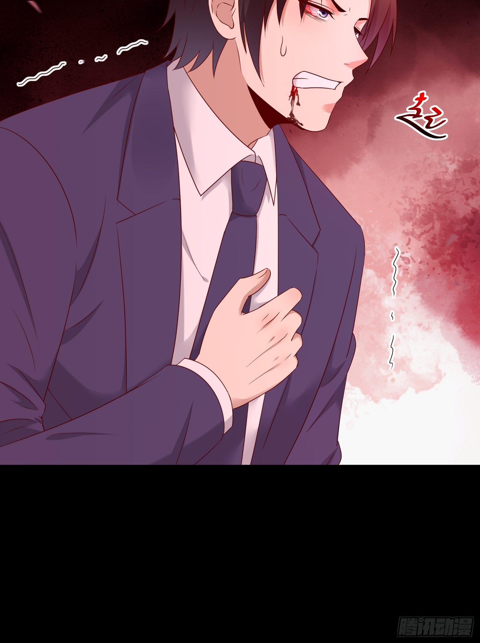 第77话 就算放弃生命22