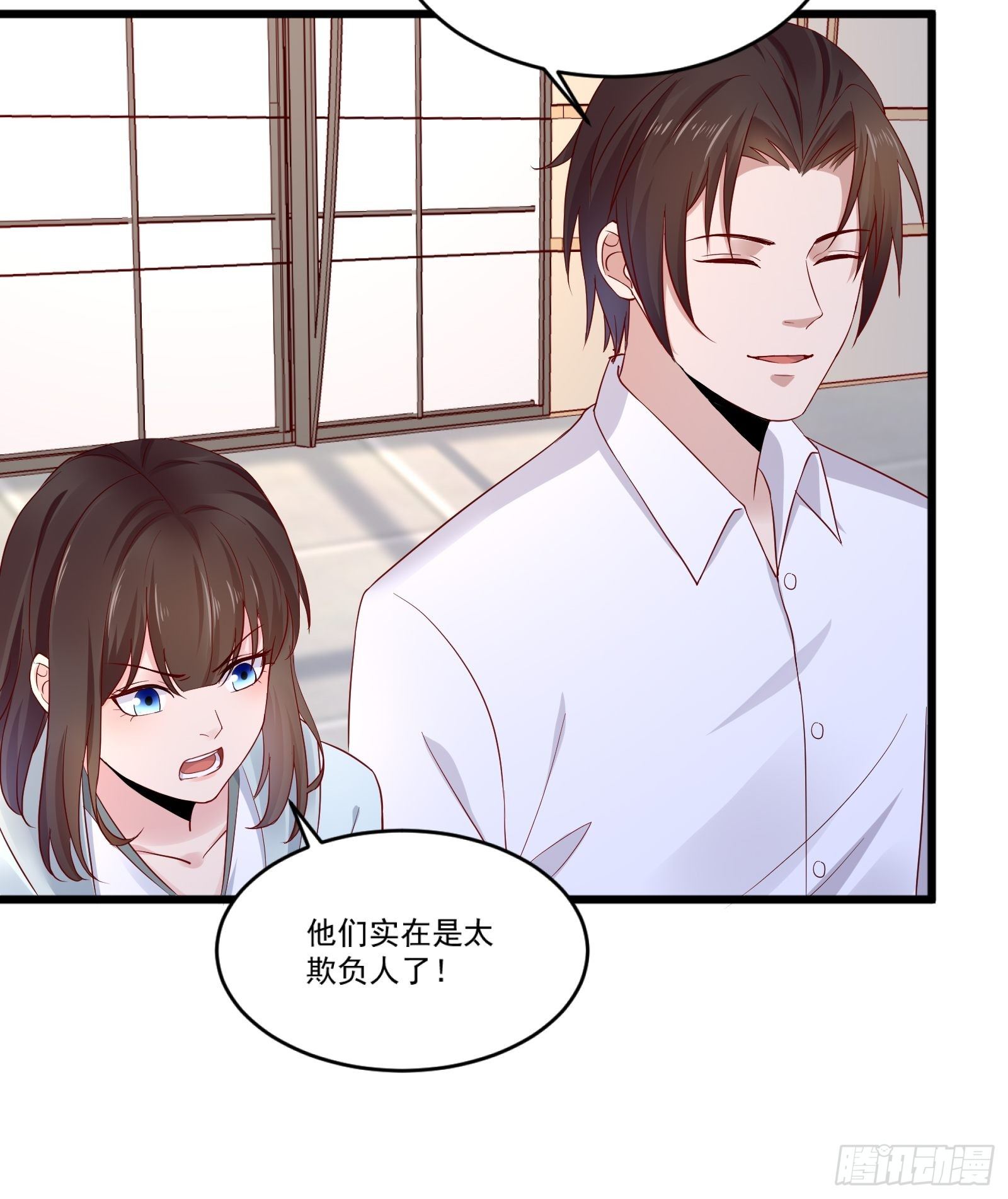 第14话 买房的大客户8