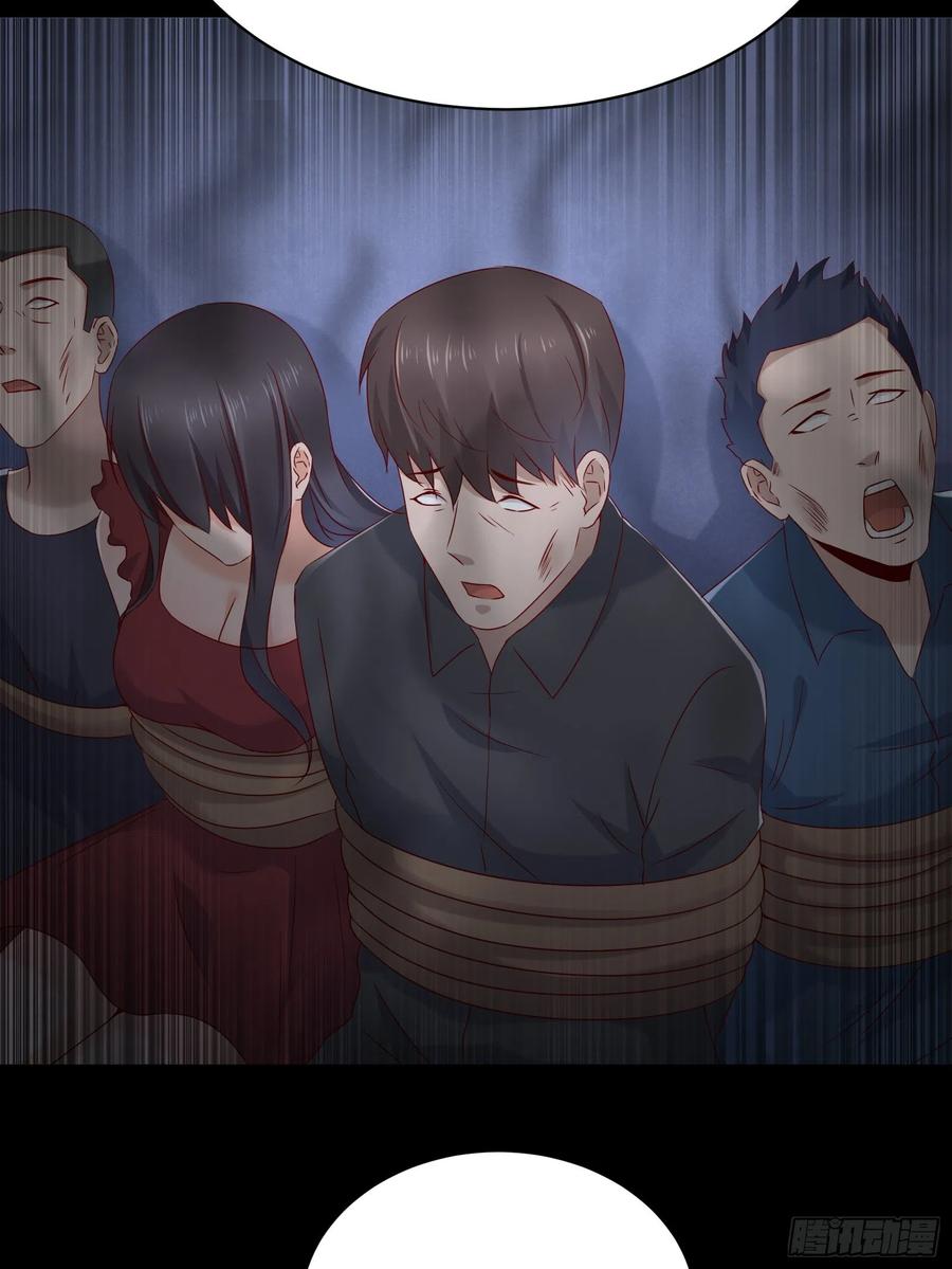第47话 失踪案真相竟是……13