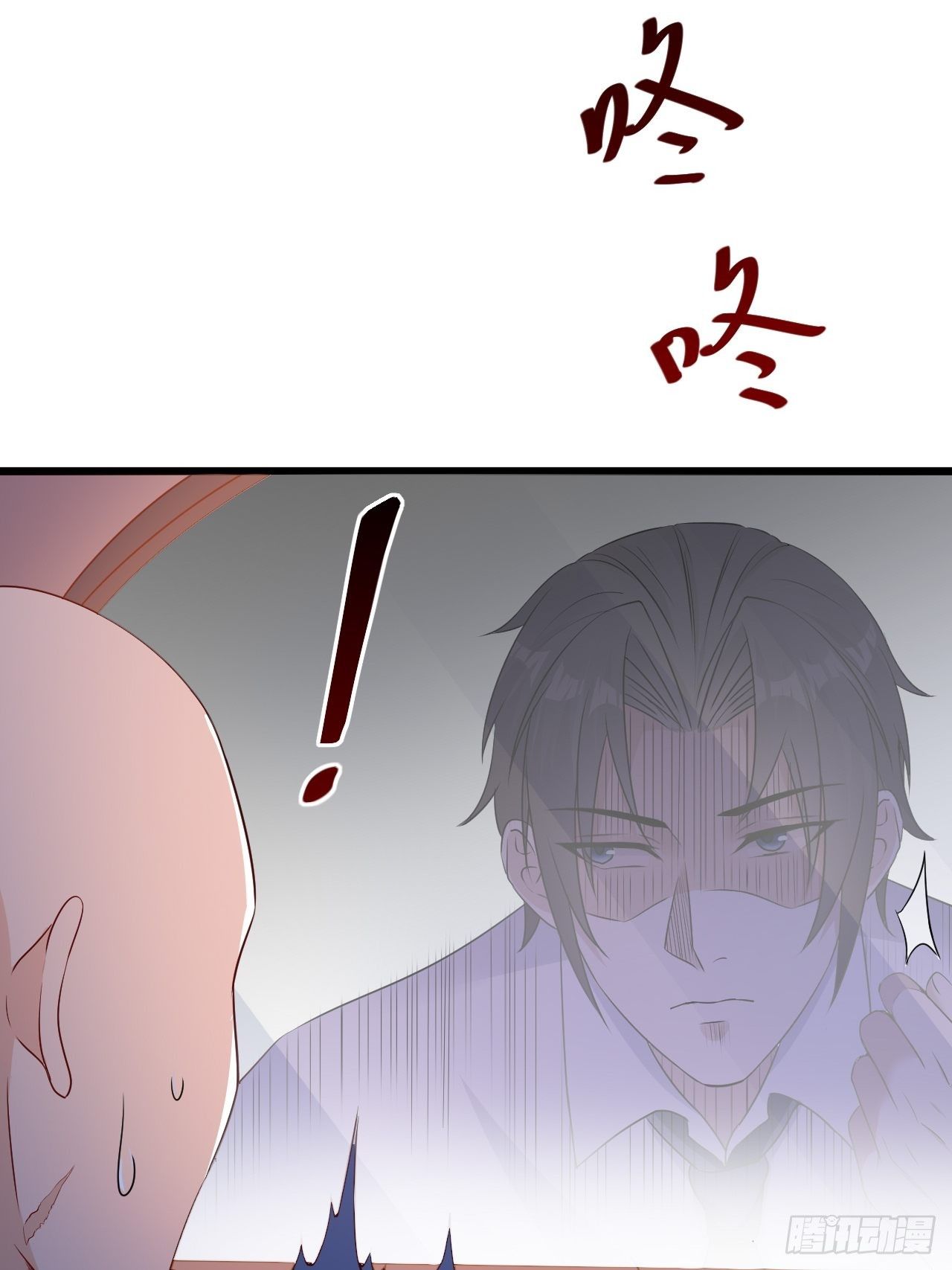 第4话 江城首富36