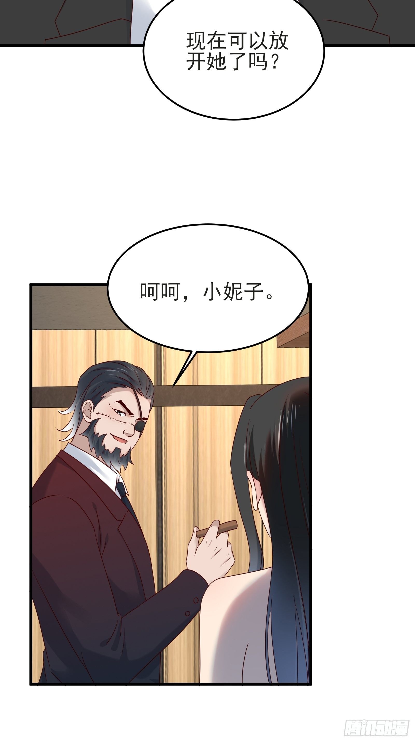 第91话 一切重新开始吧22