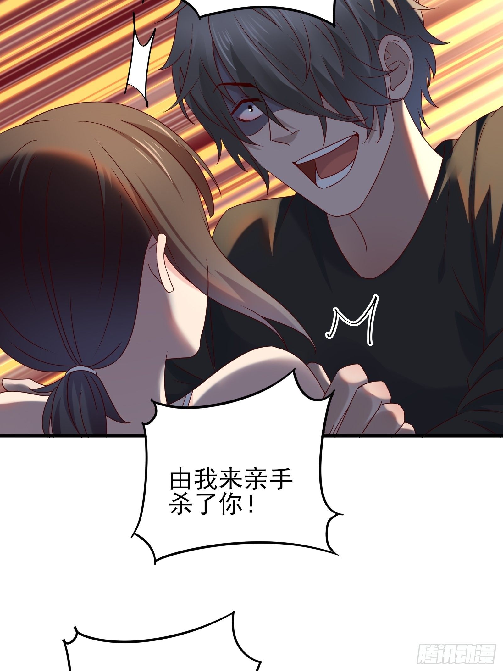 第92话 创造未来（再见了）29