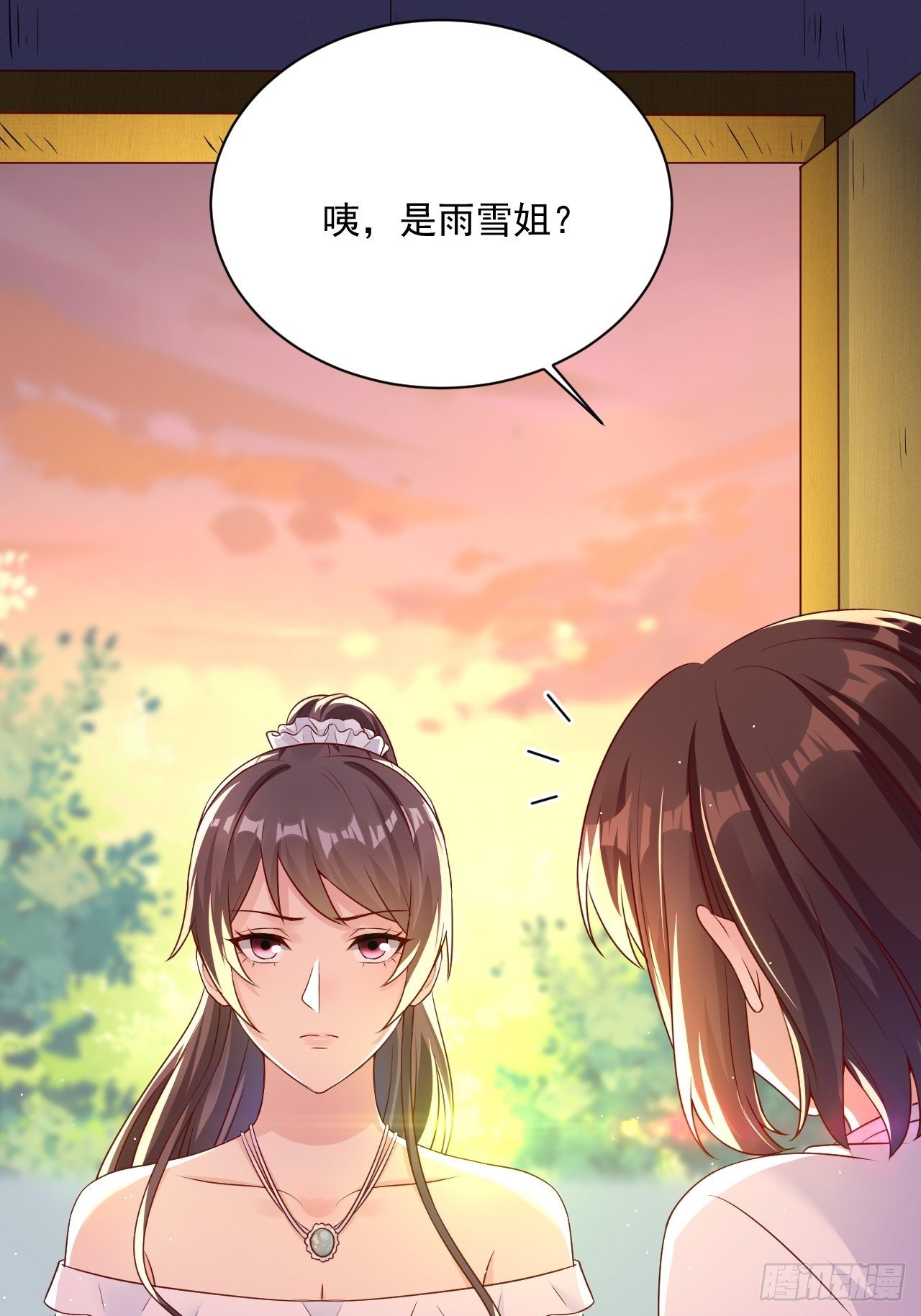 第4话 江城首富3