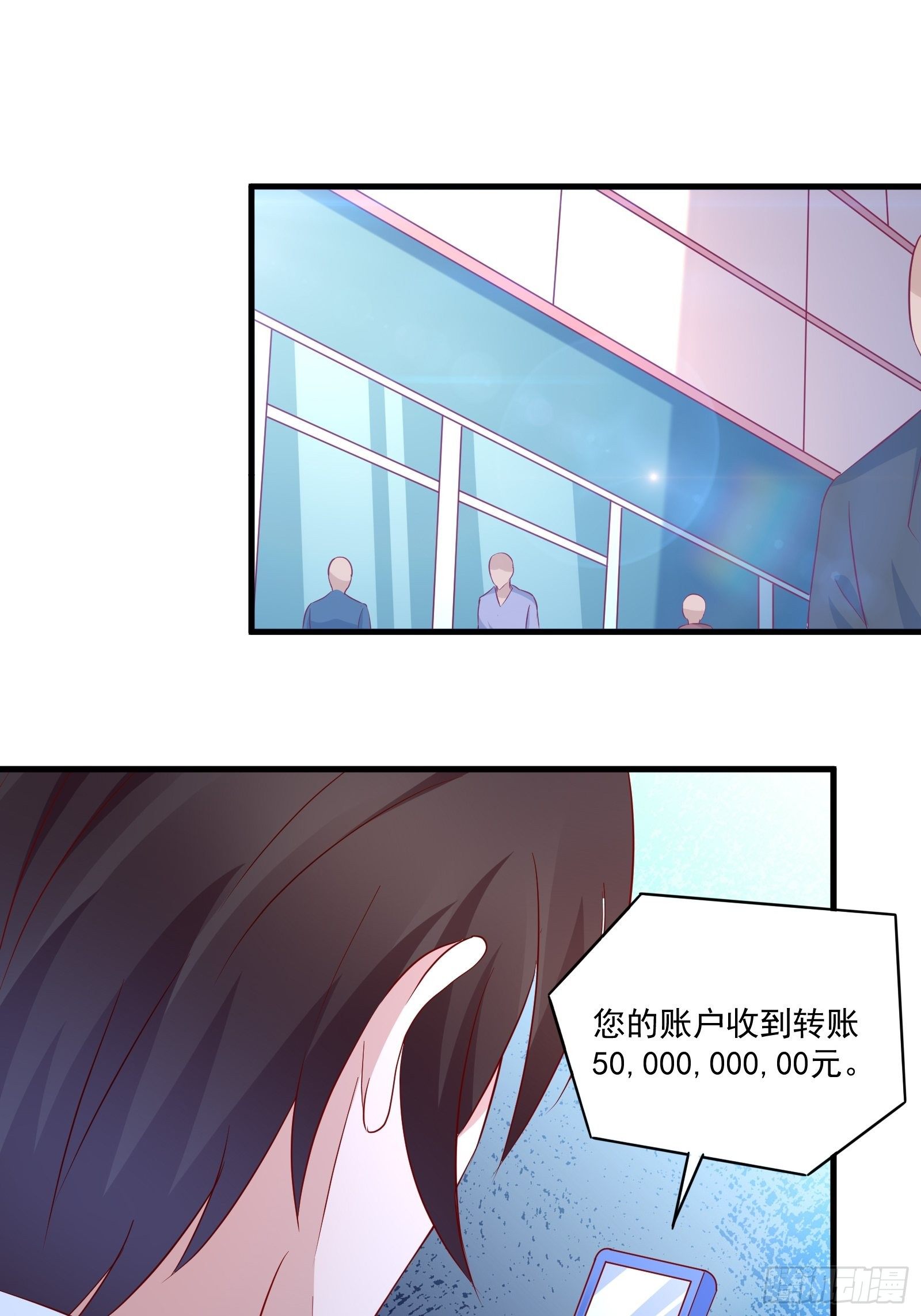 第21话 变成美女不成？6