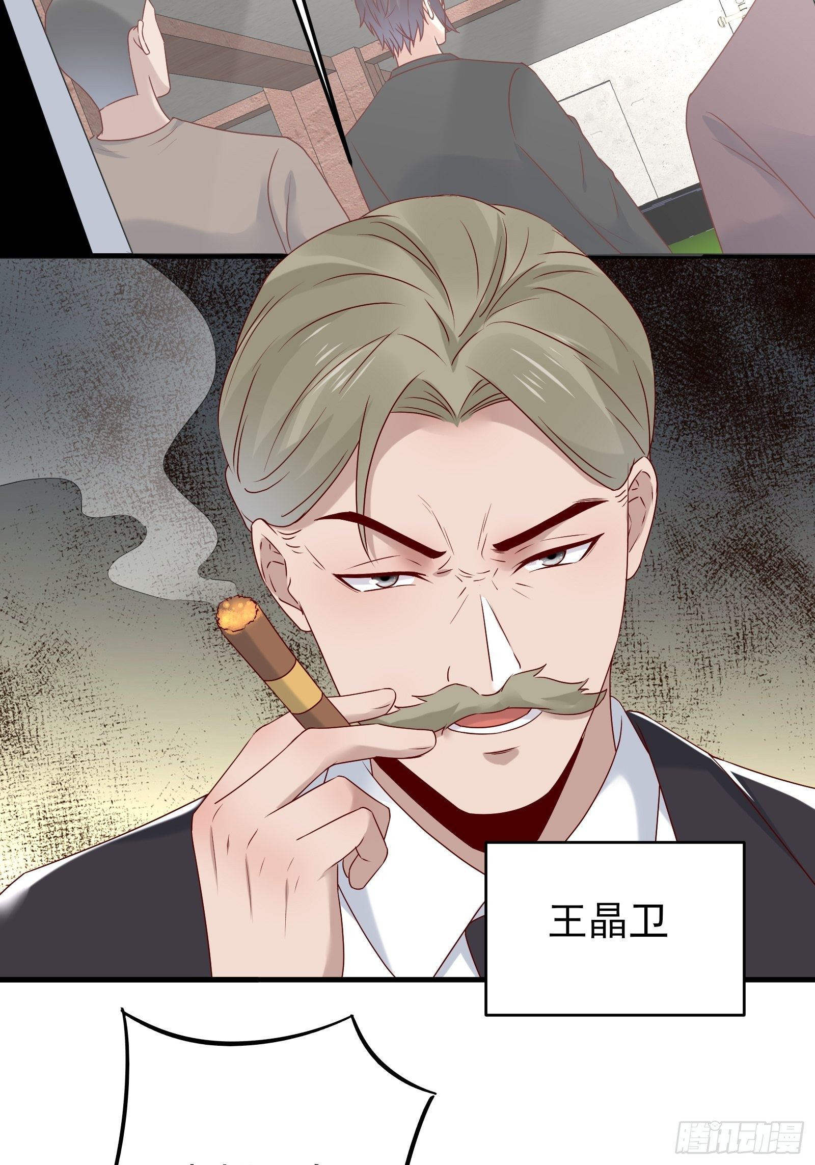 第85话 高分场31