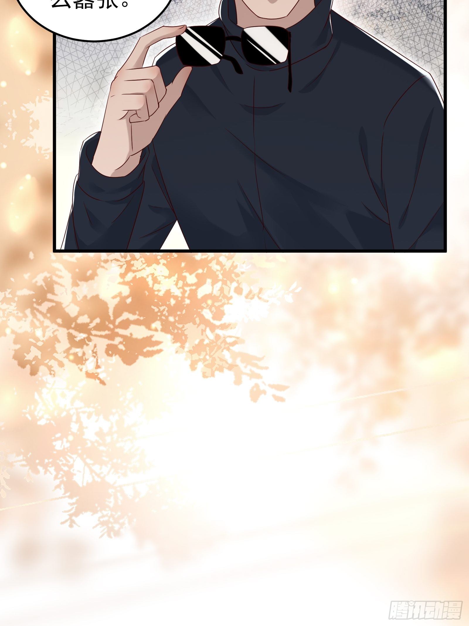 第92话 创造未来（再见了）6