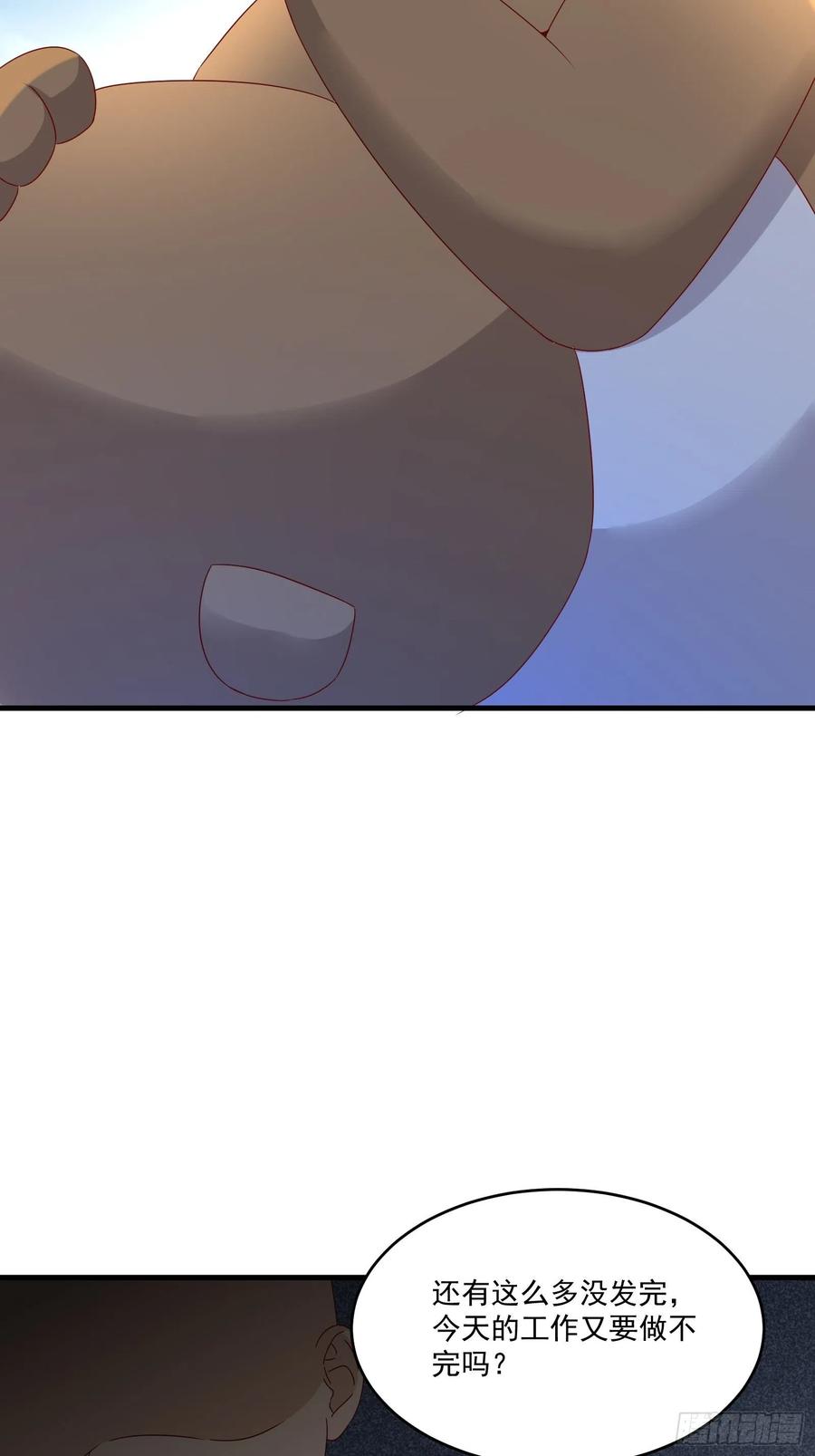 第36话 老板已经没有耐心了27