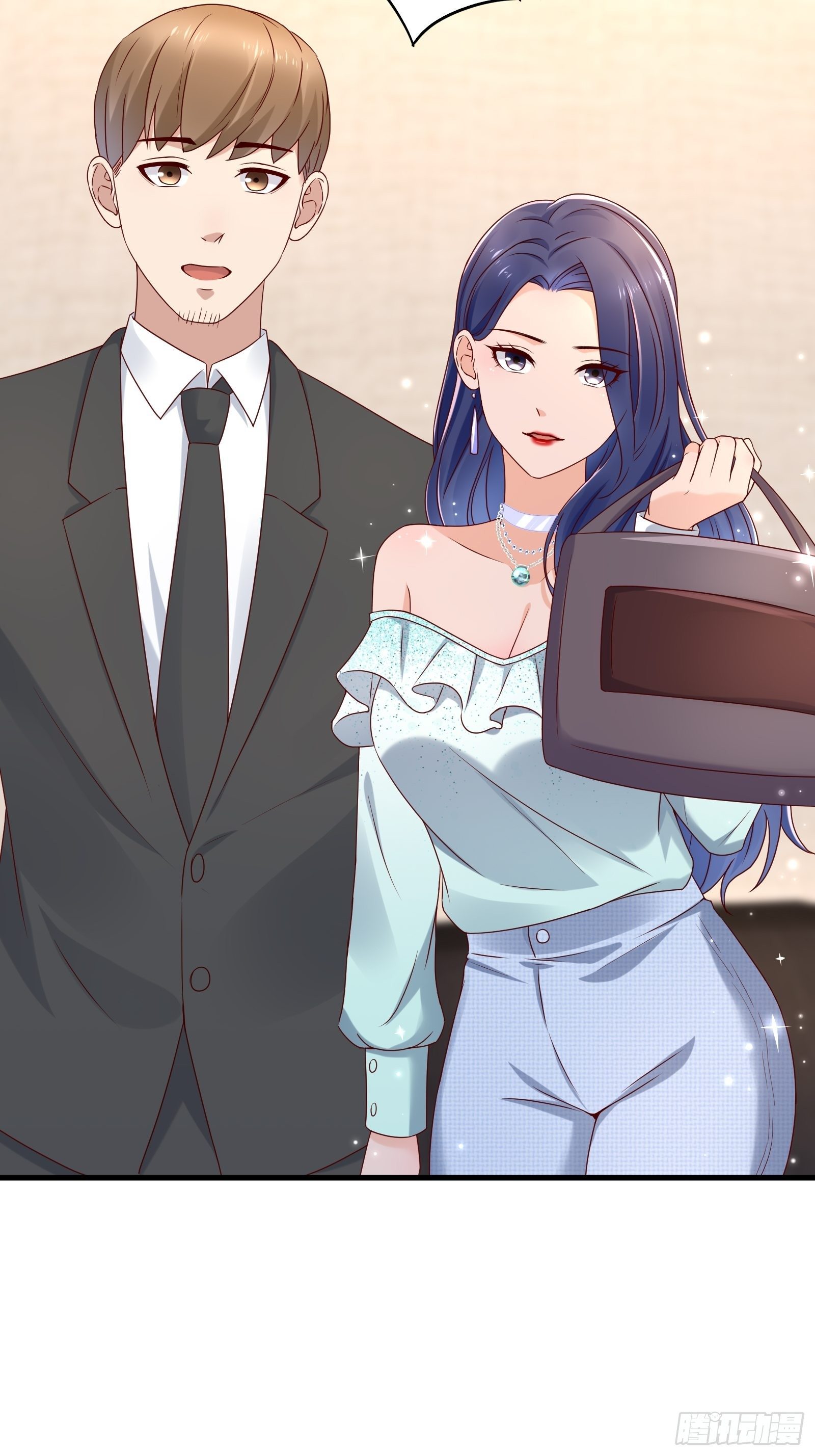 第61话 好运没了17