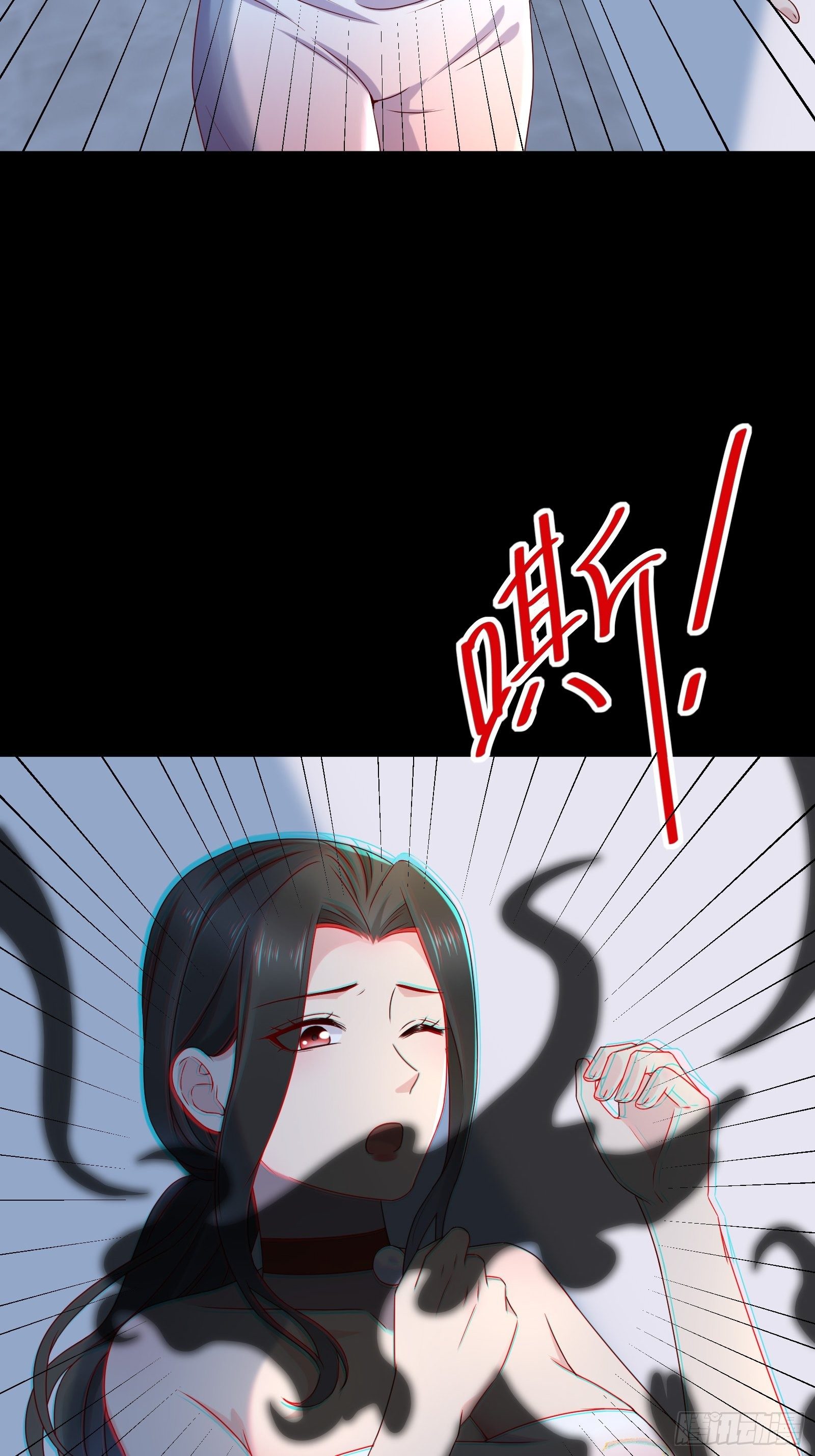 第63话 启动系统23