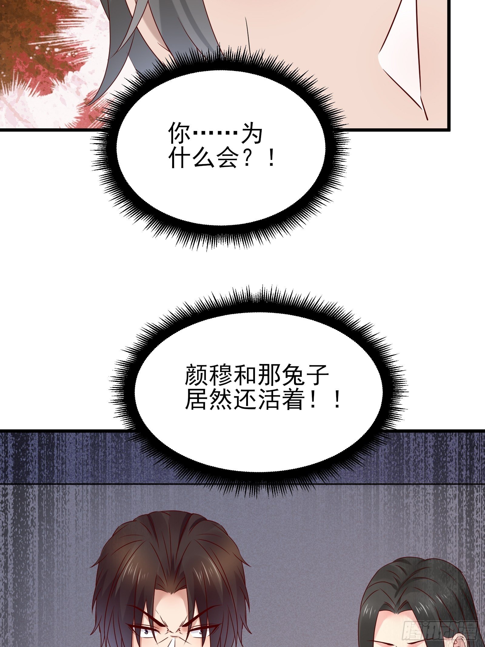 第92话 创造未来（再见了）35