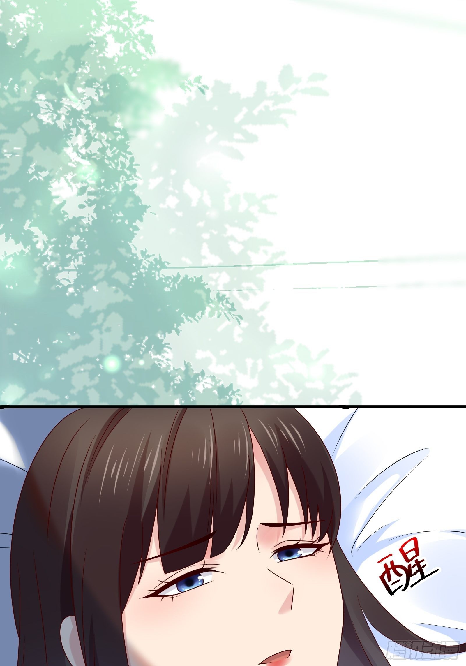 第84话 妹妹！25