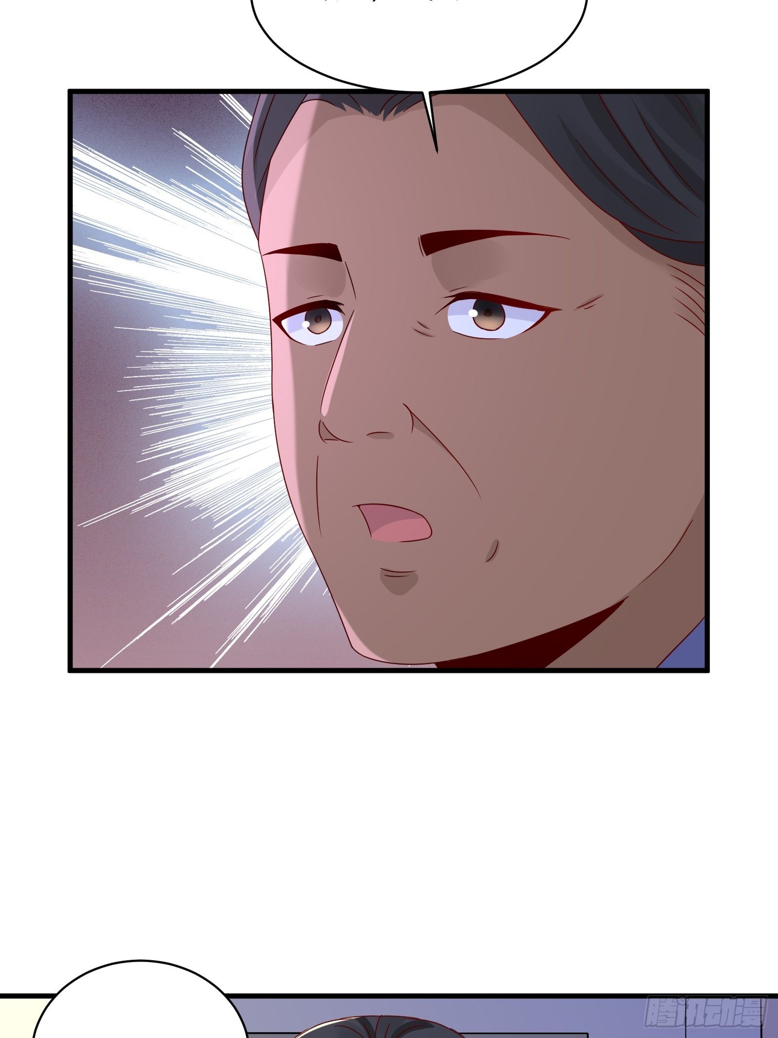 第31话 逛不起的黑市4