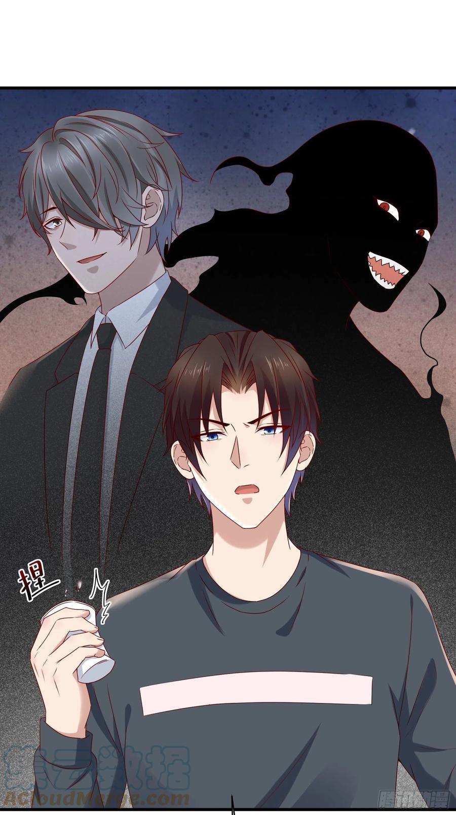 第56话 战斗开始了！28