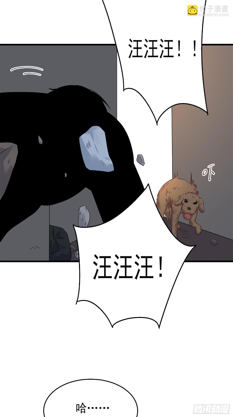 第78话 无限重生？40