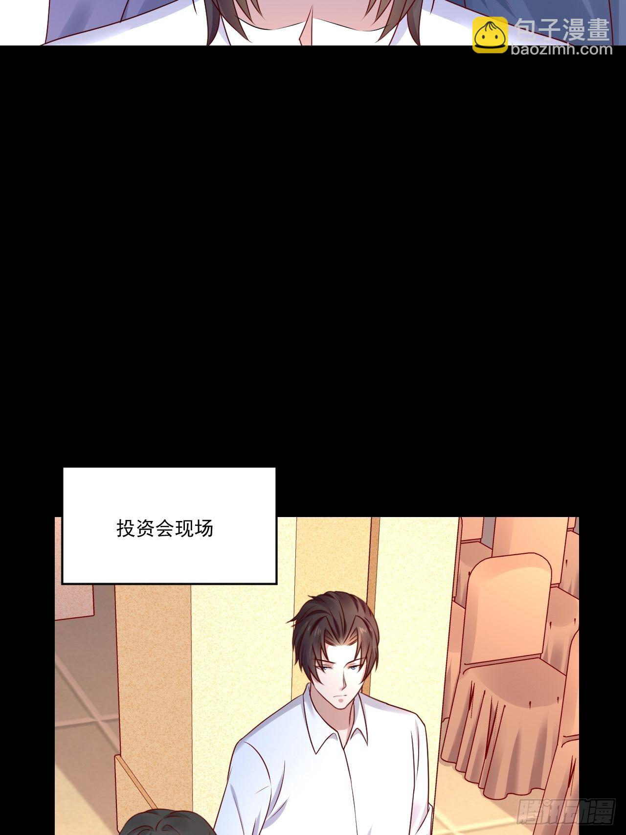 第8话 瞧不起谁呢！12