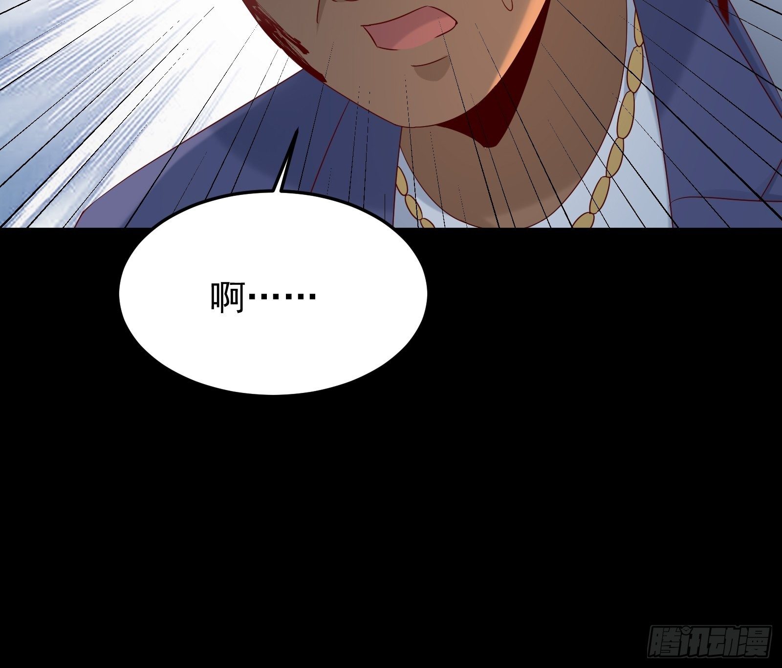 第71话 我就是证据30