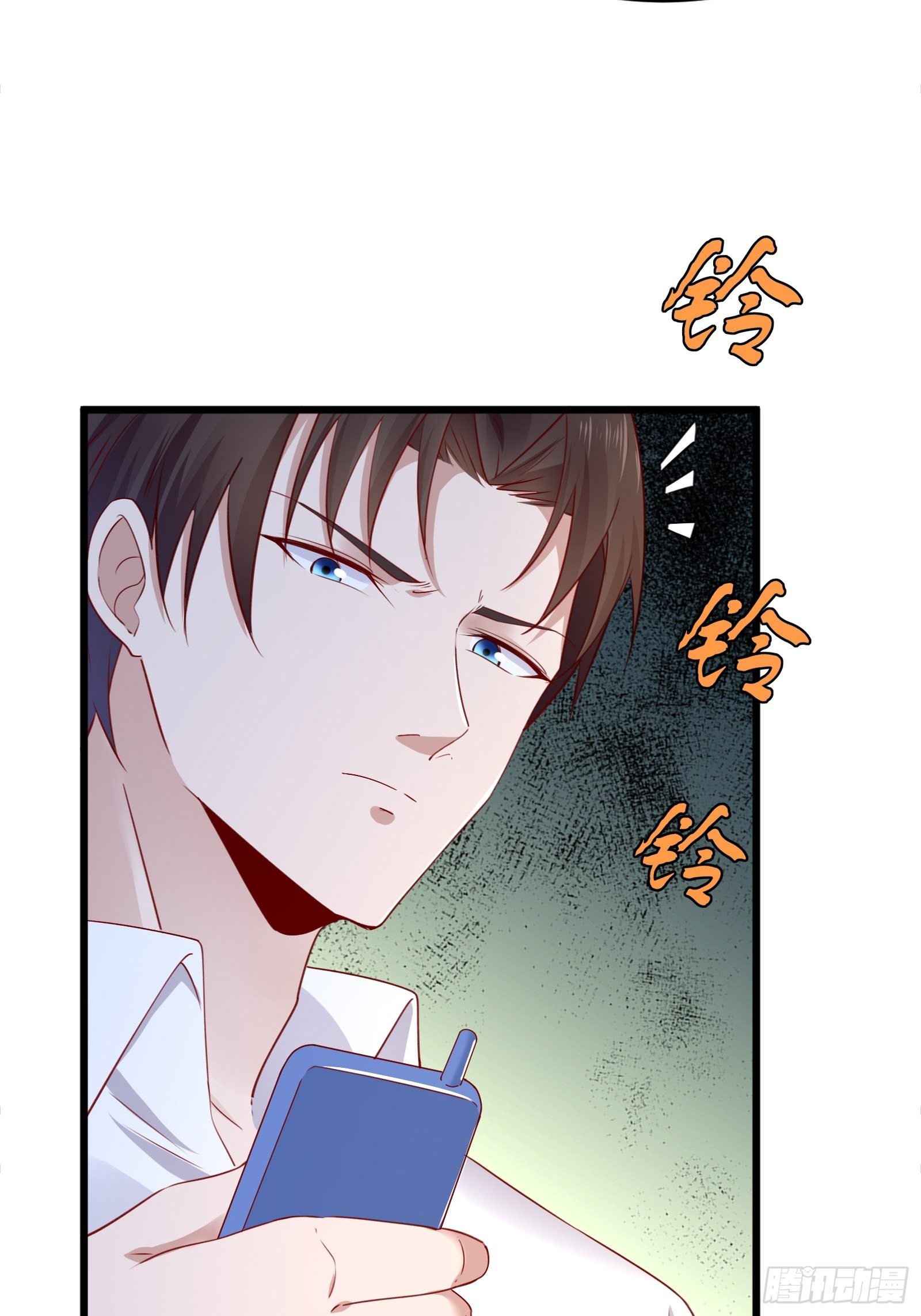 第15话 我要了34