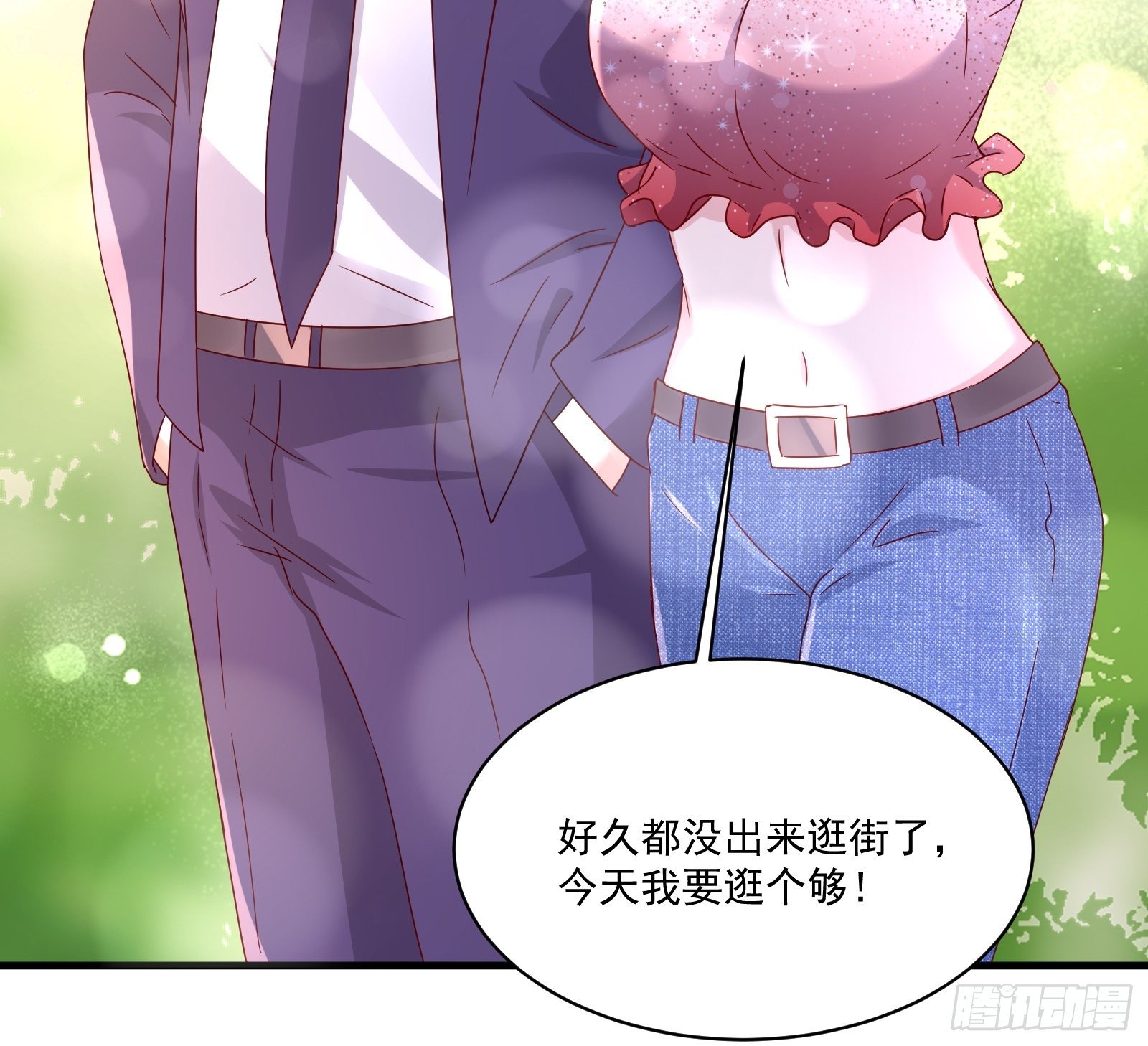 第31话 逛不起的黑市15