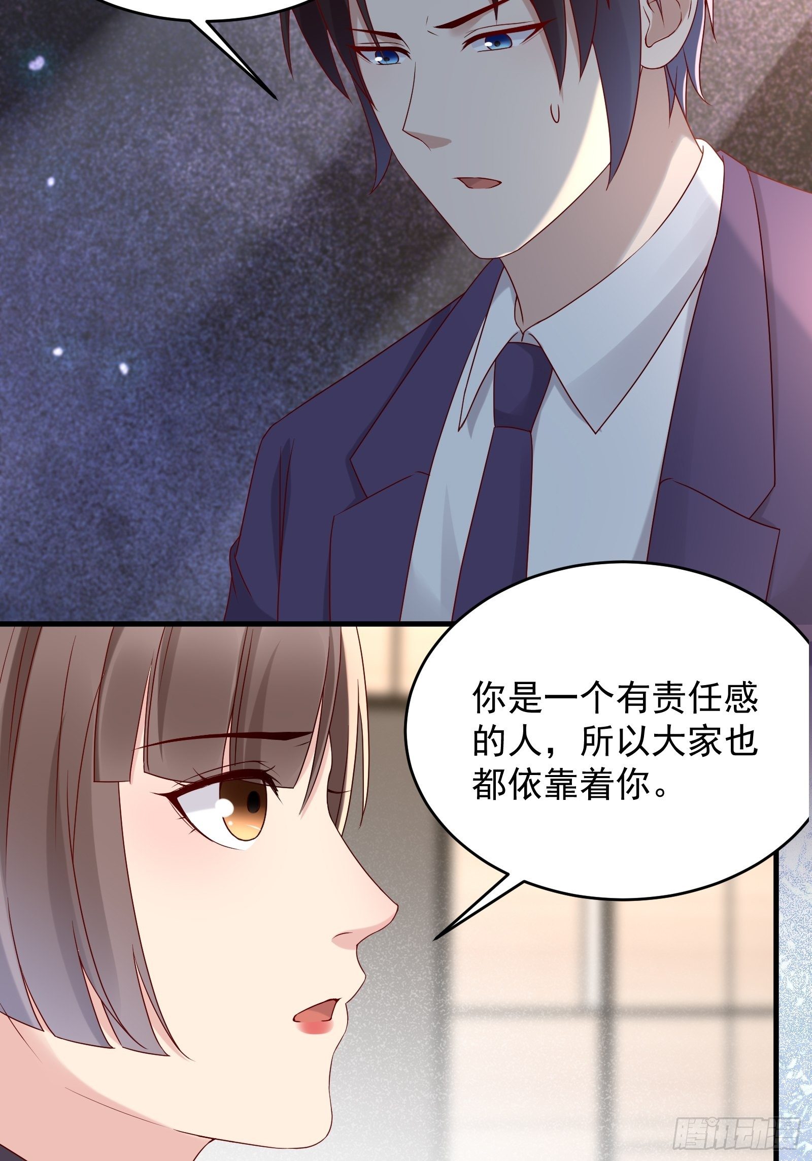 第67话 发布会11