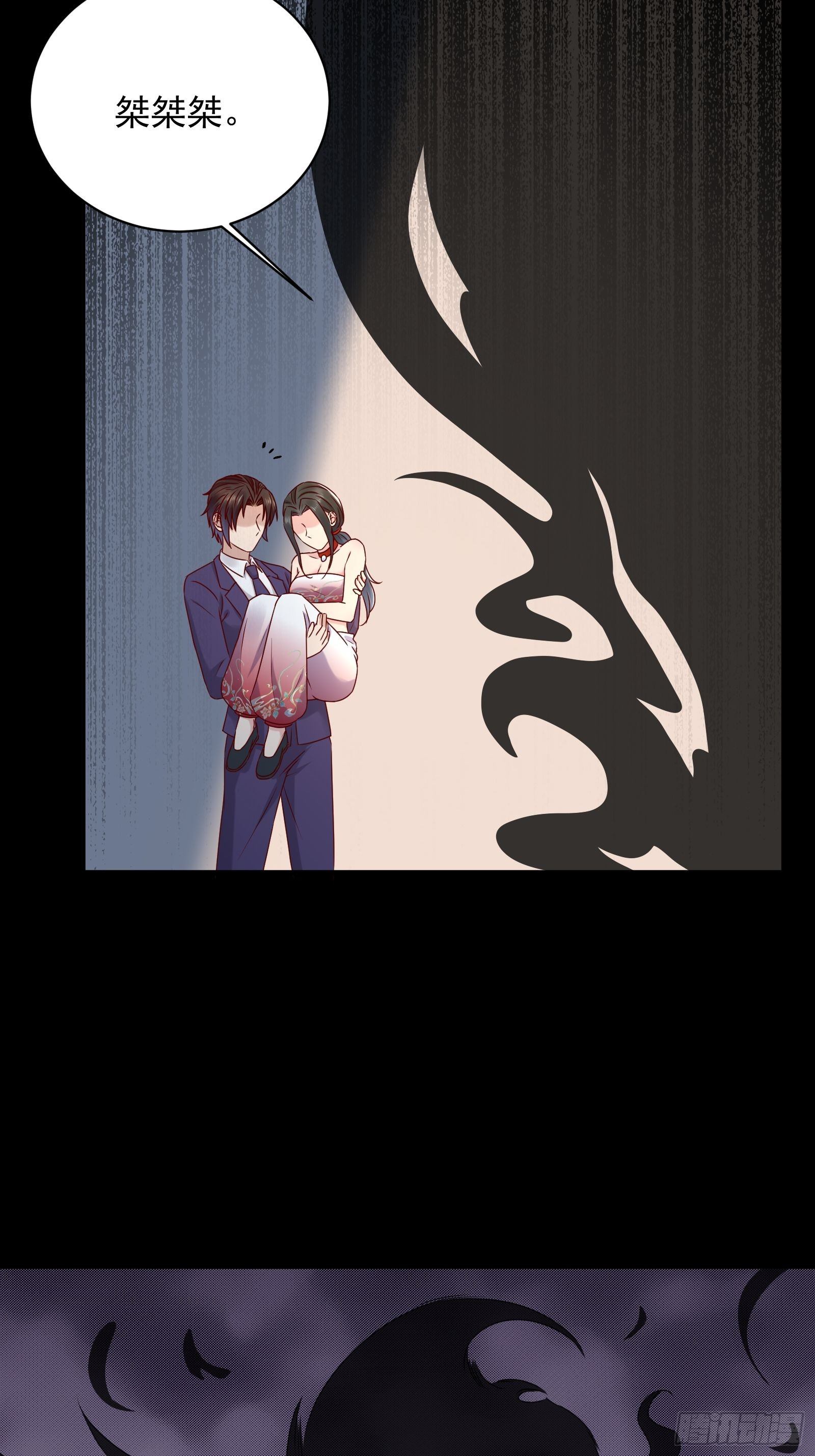 第63话 启动系统30