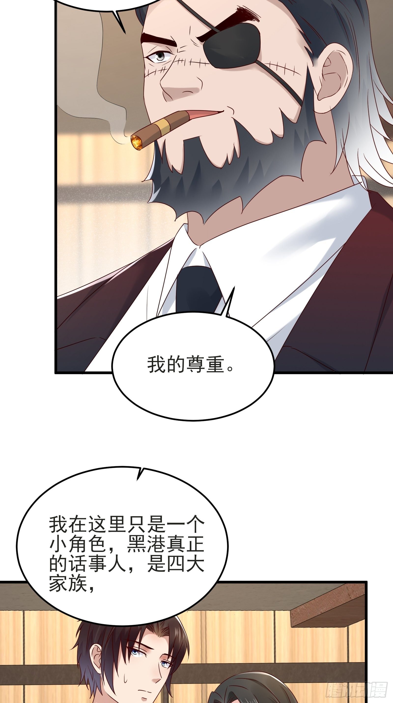 第91话 一切重新开始吧27