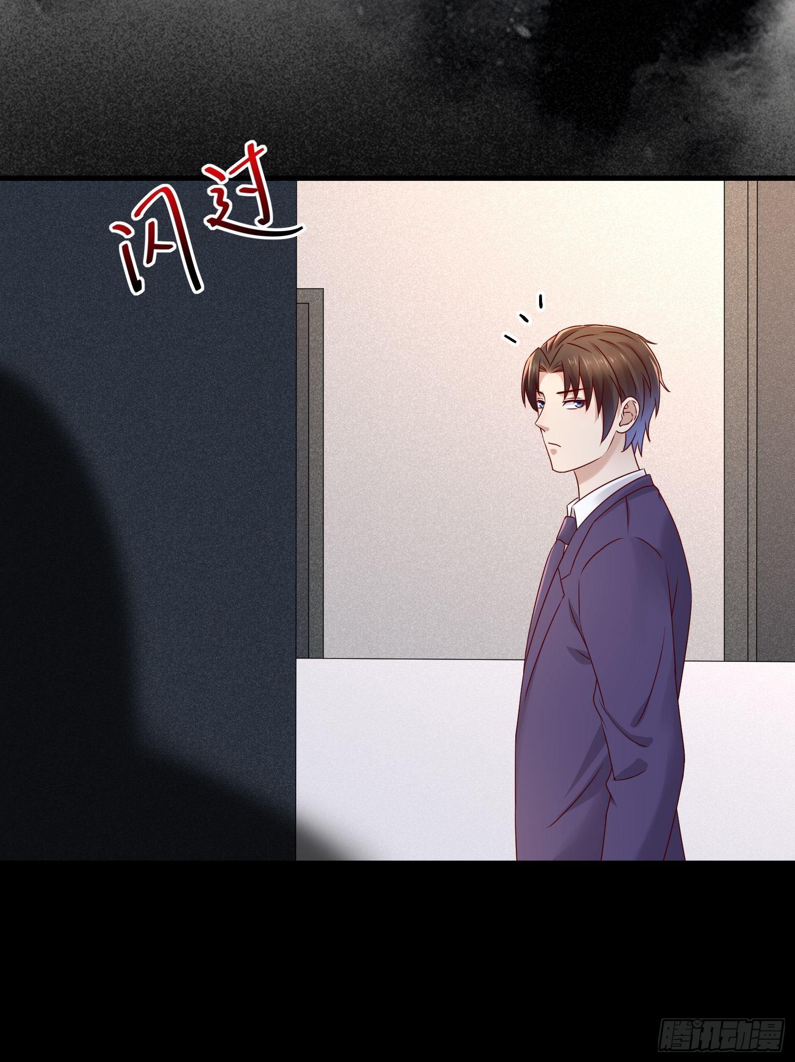 第63话 启动系统14