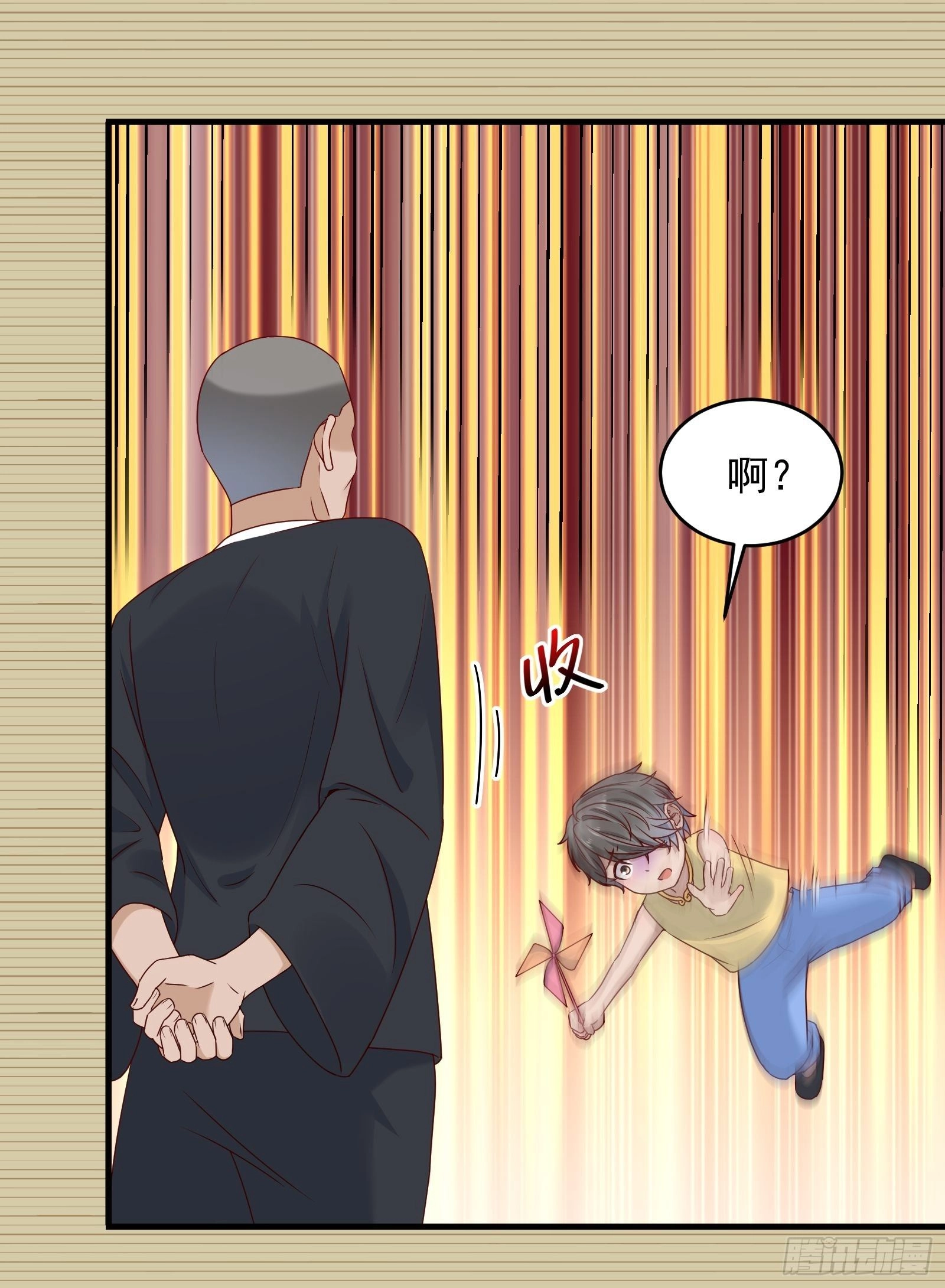 第58话 手机爆炸7
