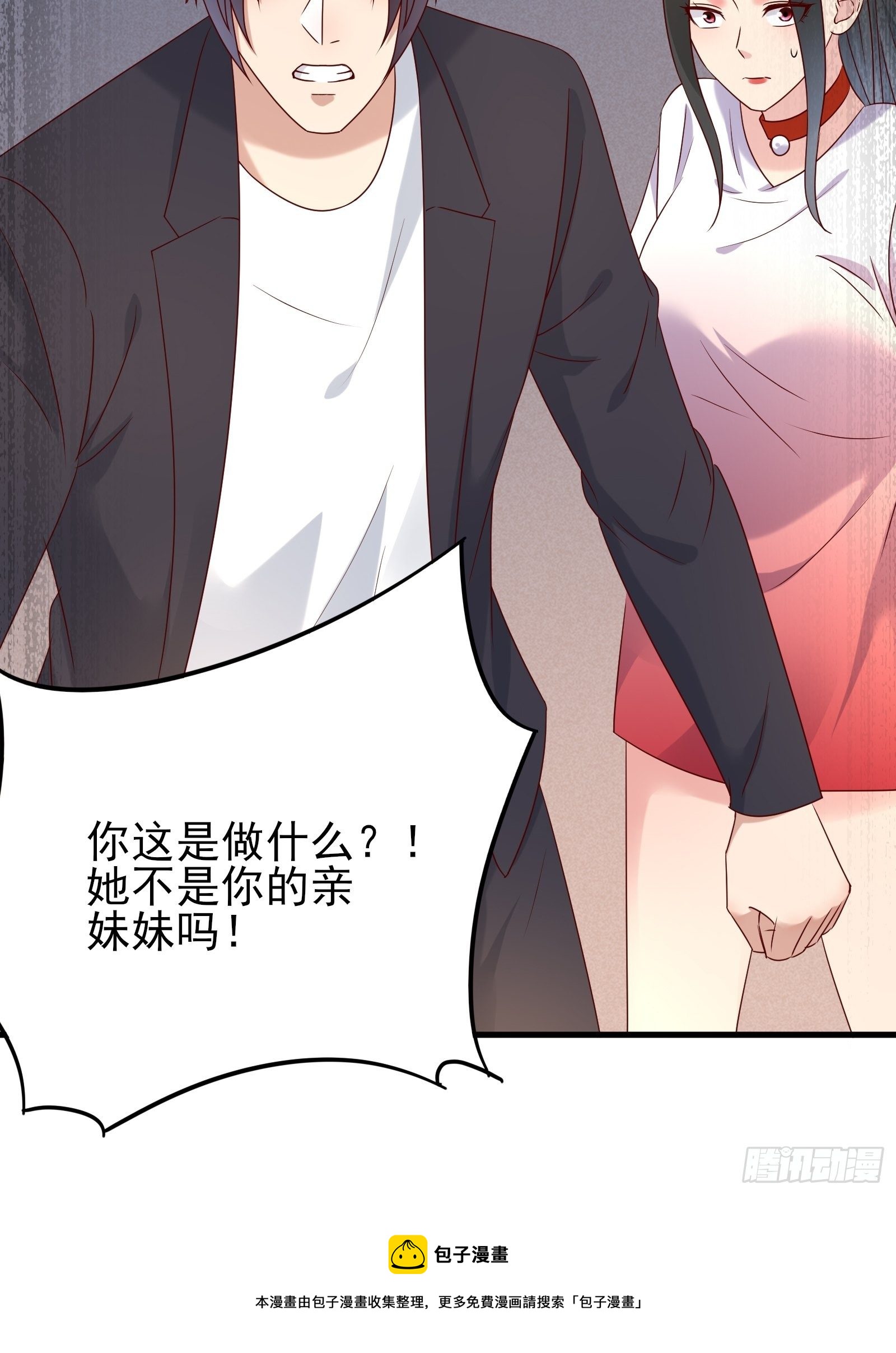 第92话 创造未来（再见了）36