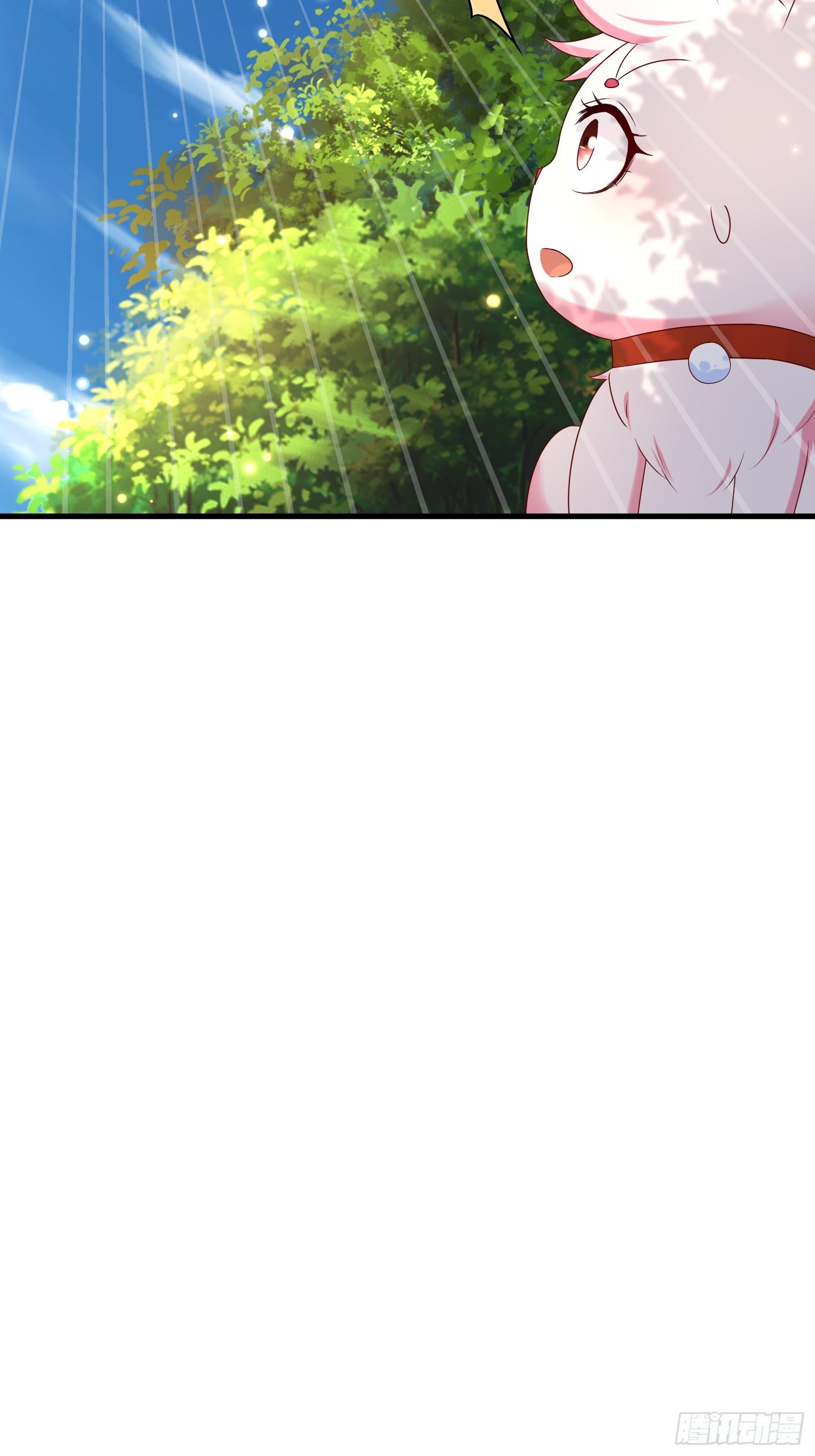 第61话 好运没了30