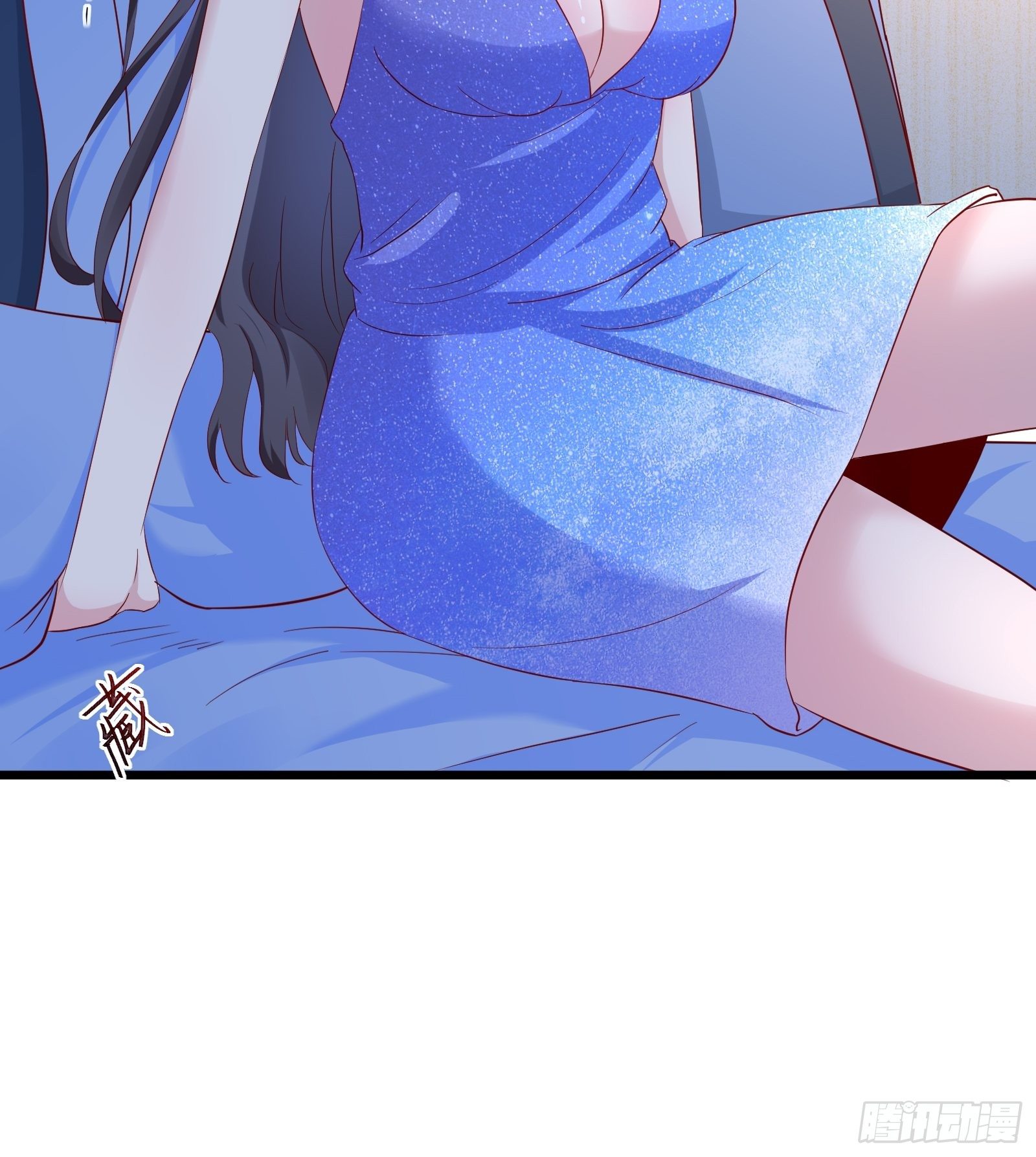 第16话 不要碰我！10