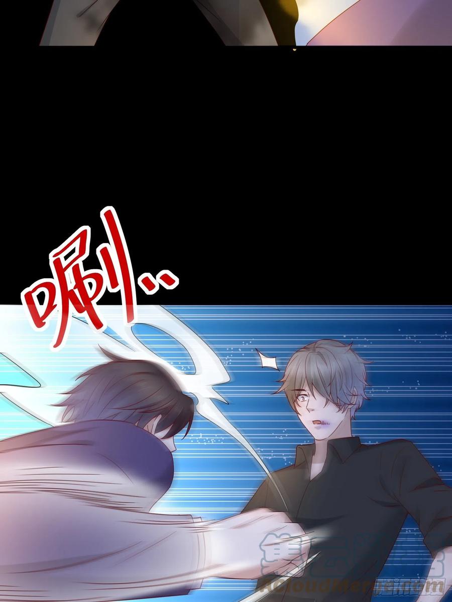第35话 有没有少了点什么？2