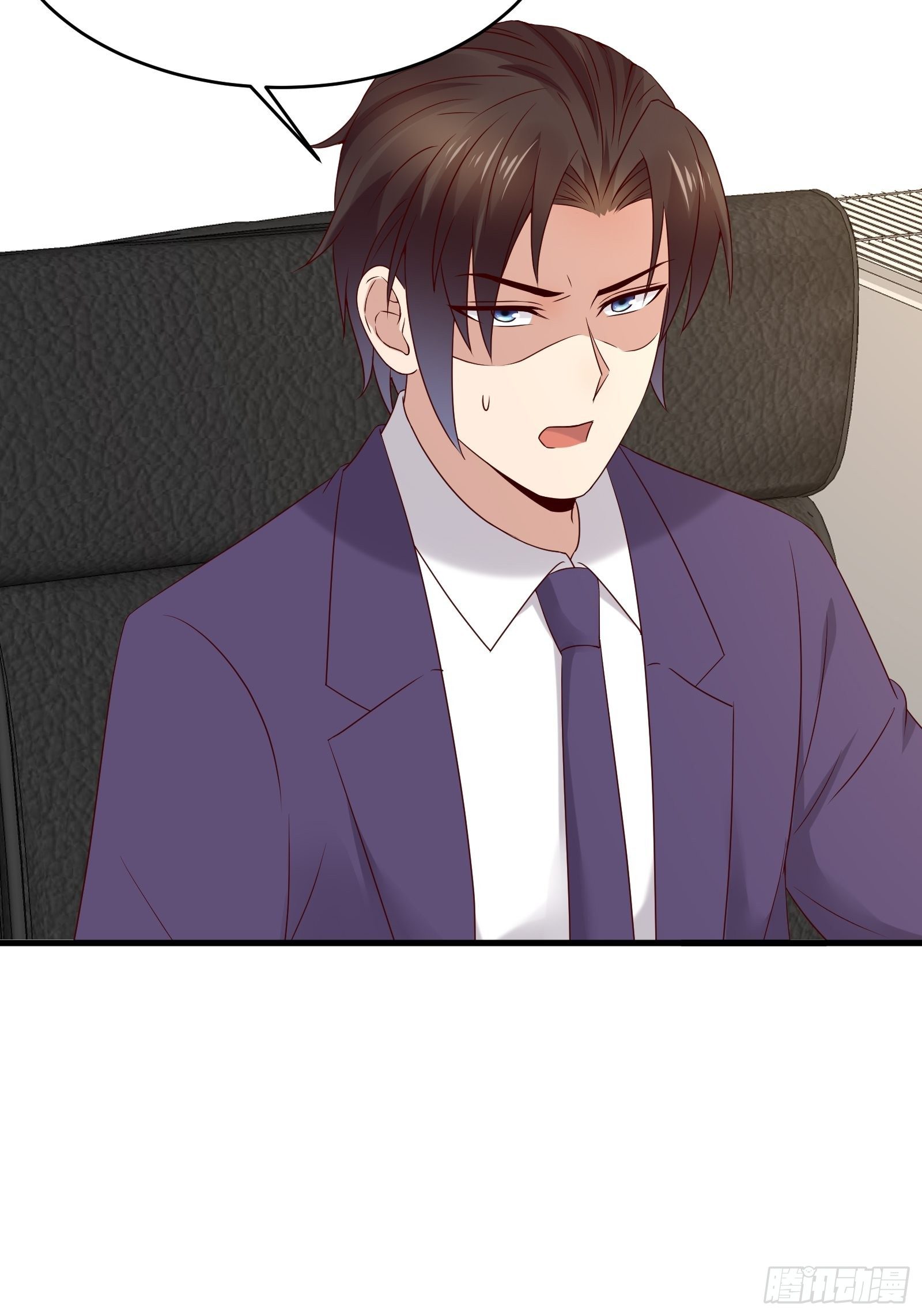 第75话 不受控16