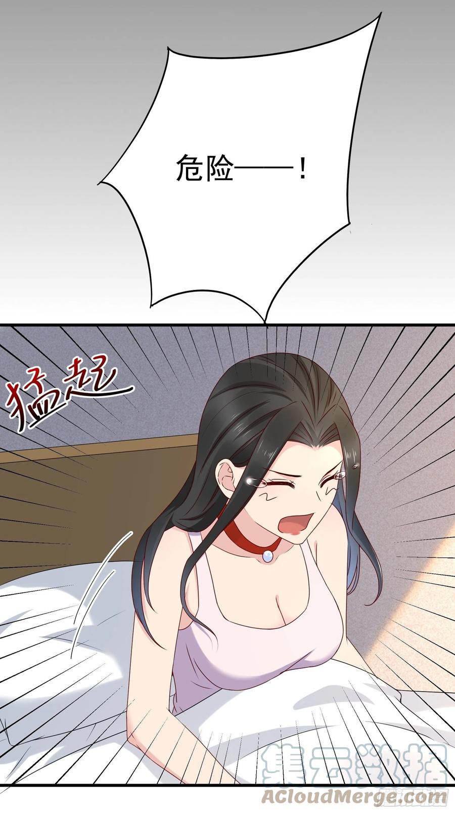 第56话 战斗开始了！6