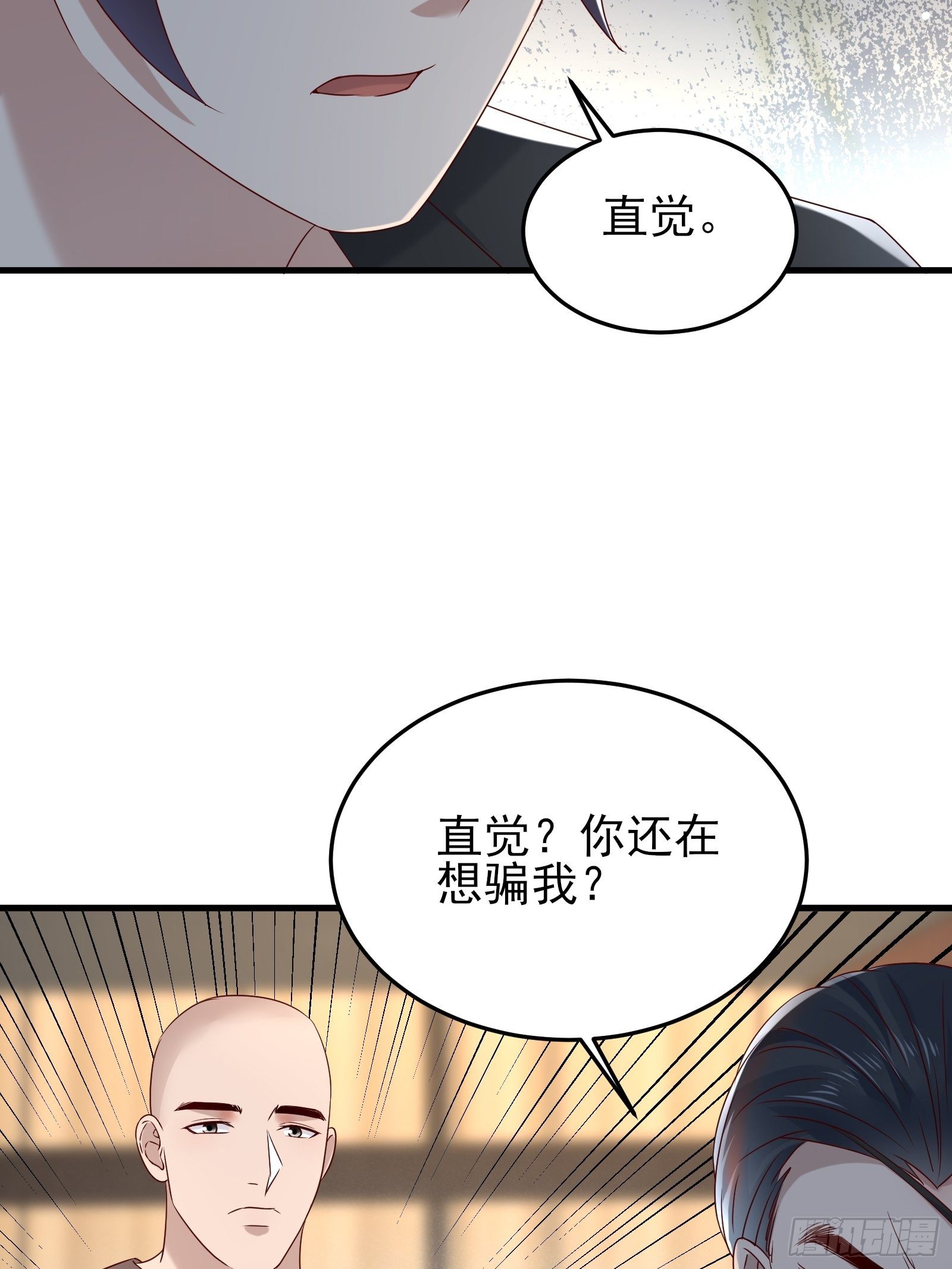 第91话 一切重新开始吧6