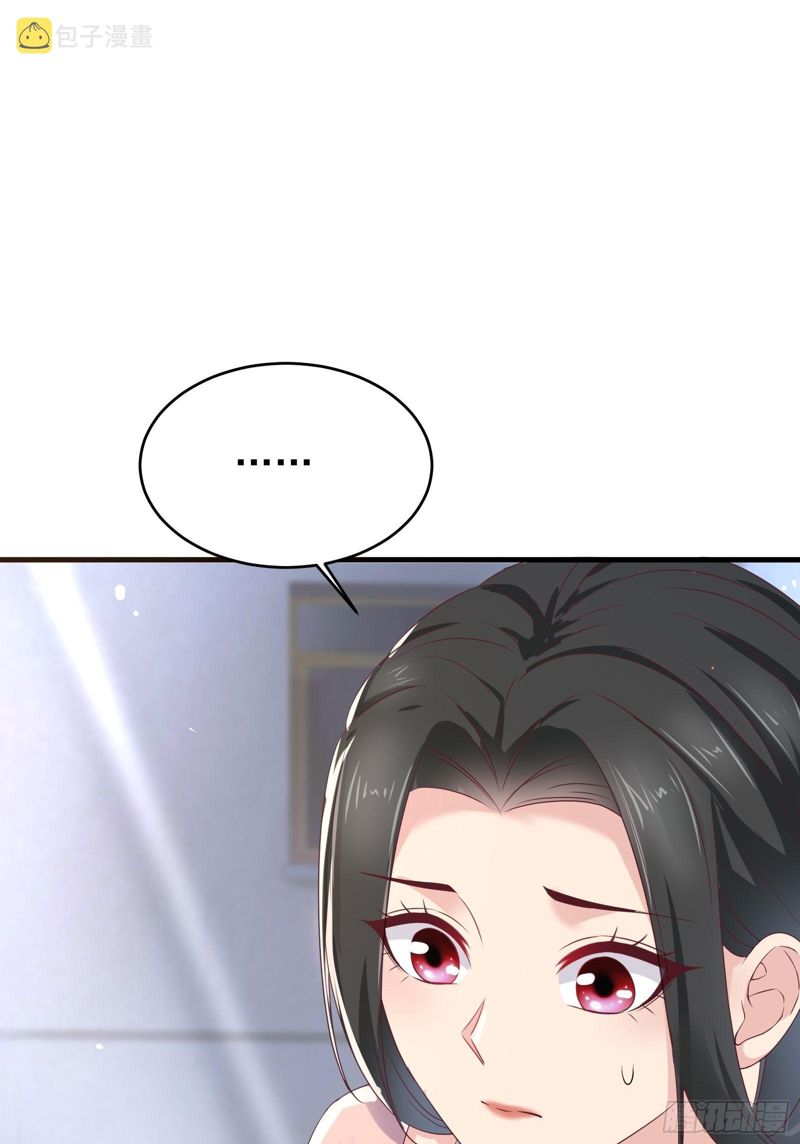 第76话 最爱你的一天25