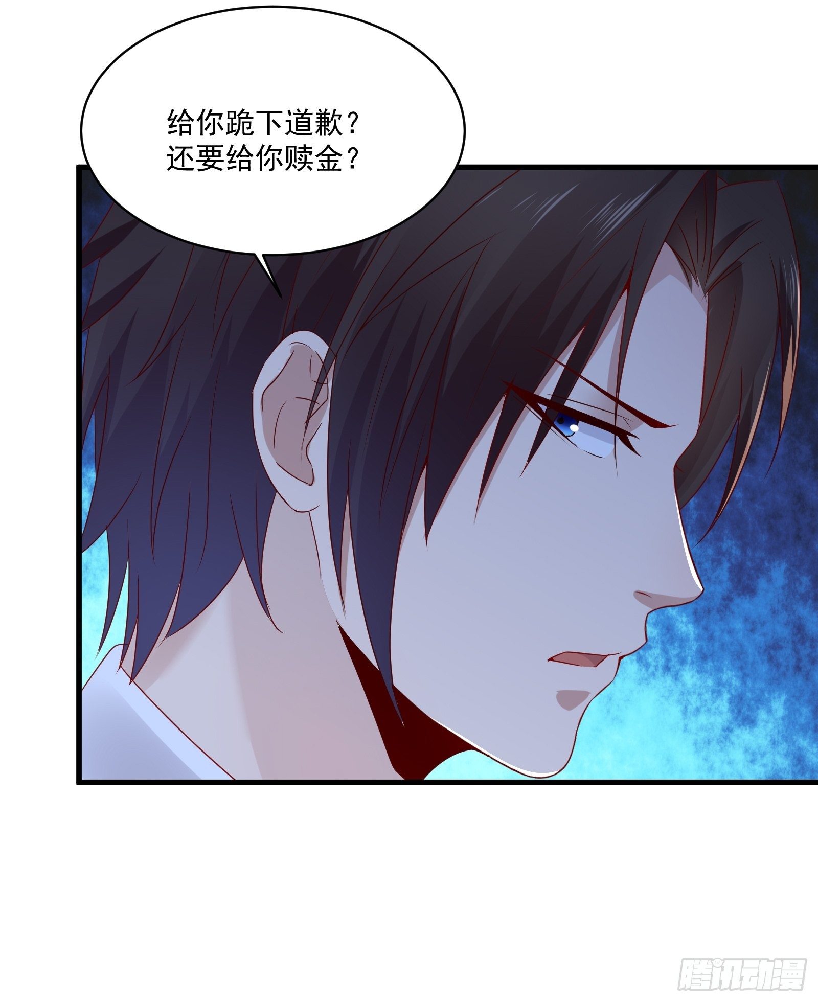 第20话 擅自换药丸15