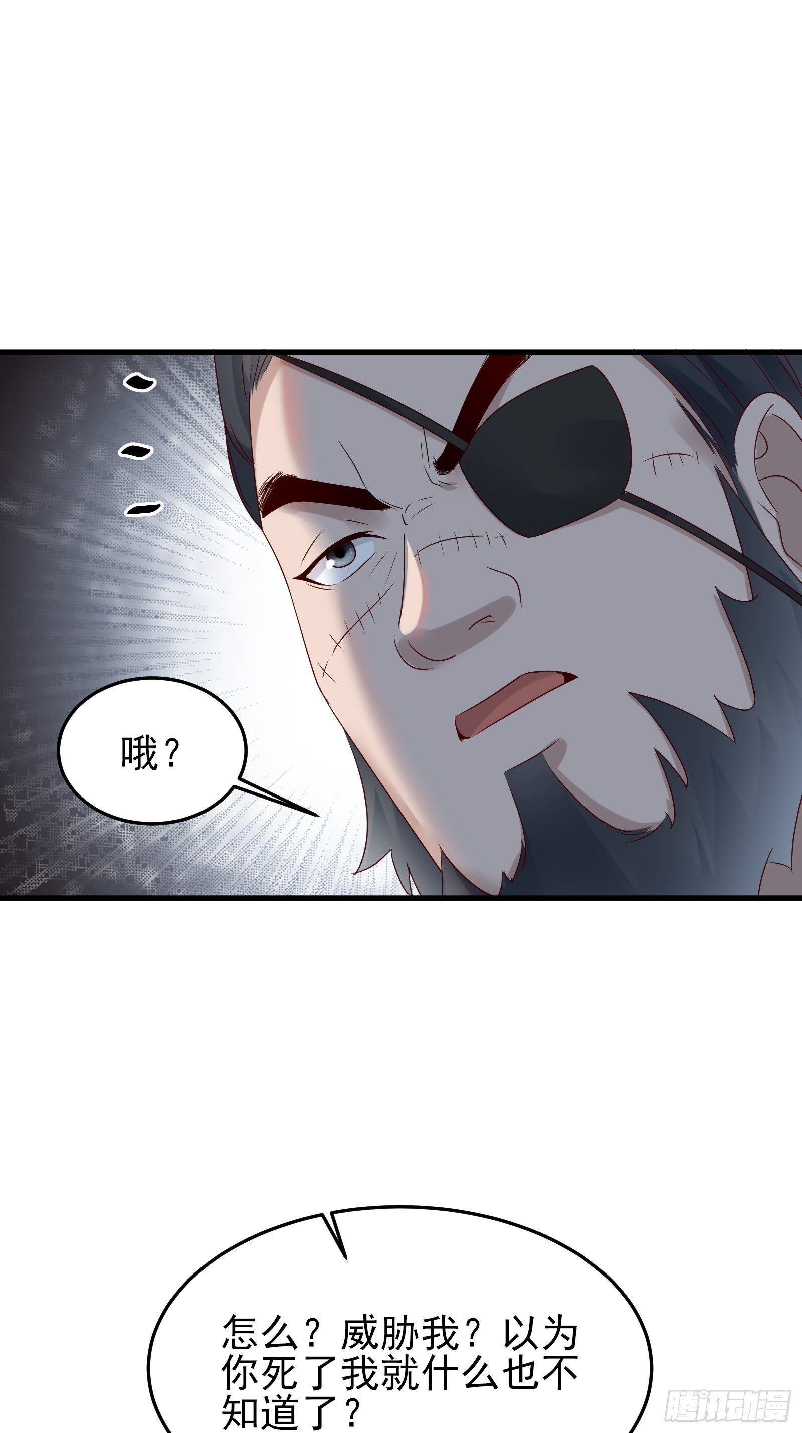 第91话 一切重新开始吧10