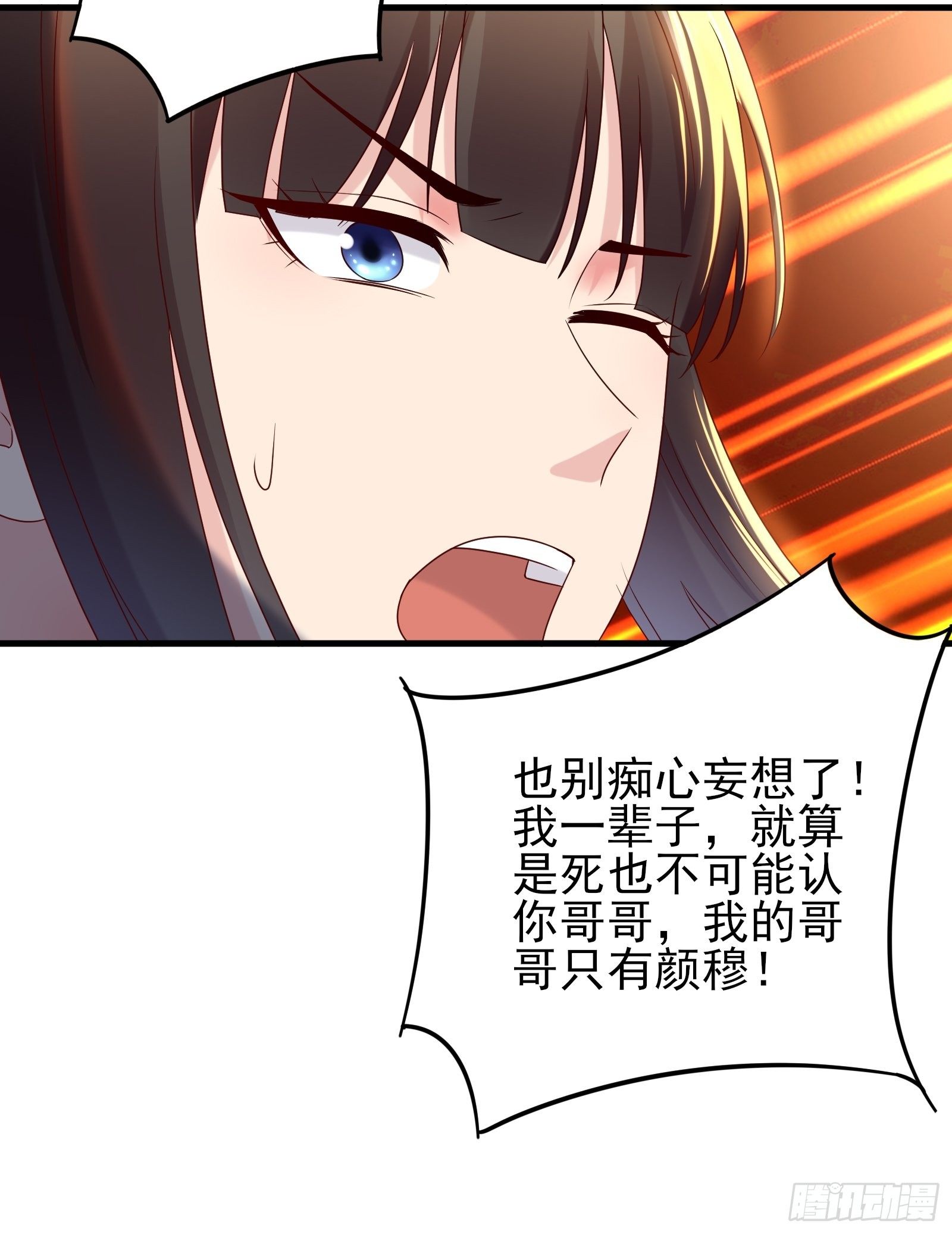 第92话 创造未来（再见了）31