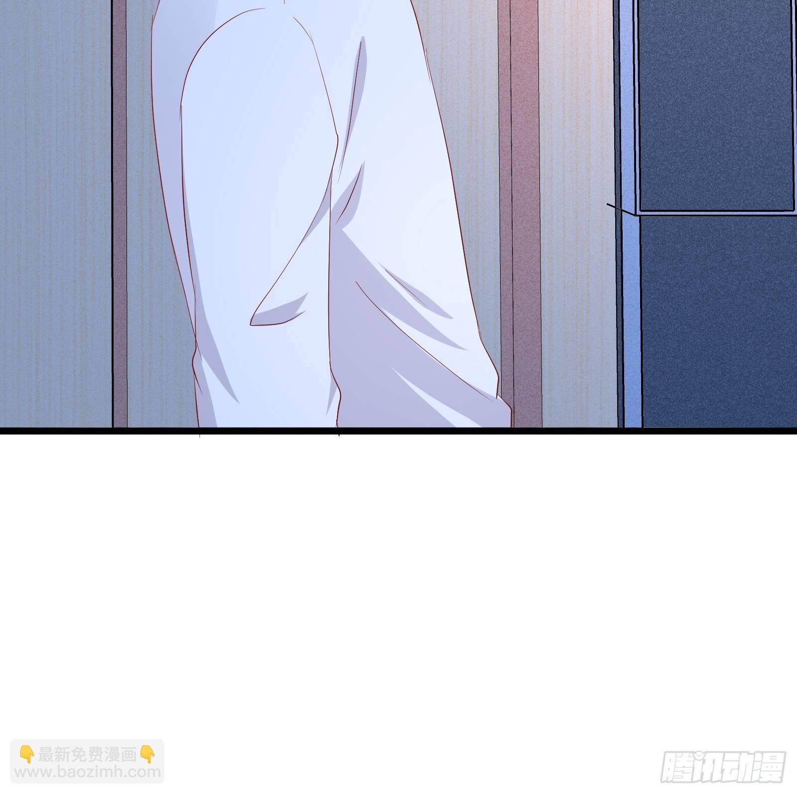 第16话 不要碰我！24