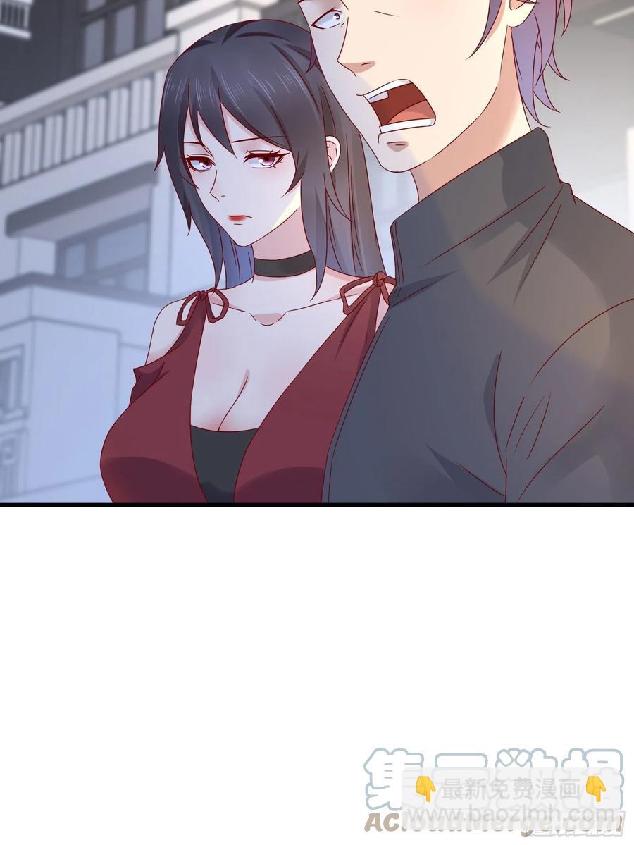 第36话 老板已经没有耐心了14
