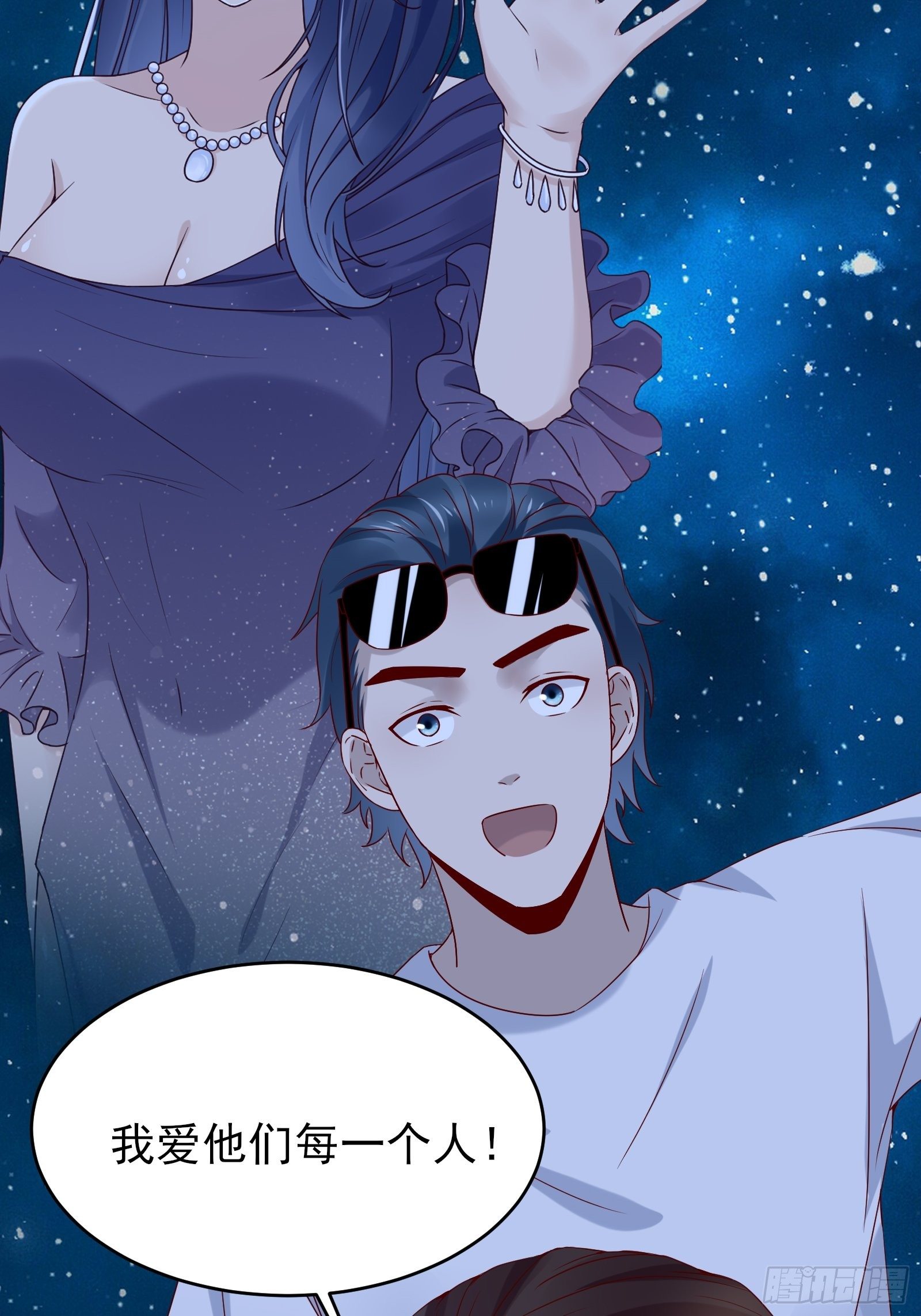 第78话 无限重生？26