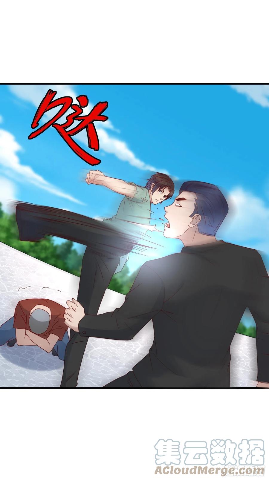 第37话 谁报的警10