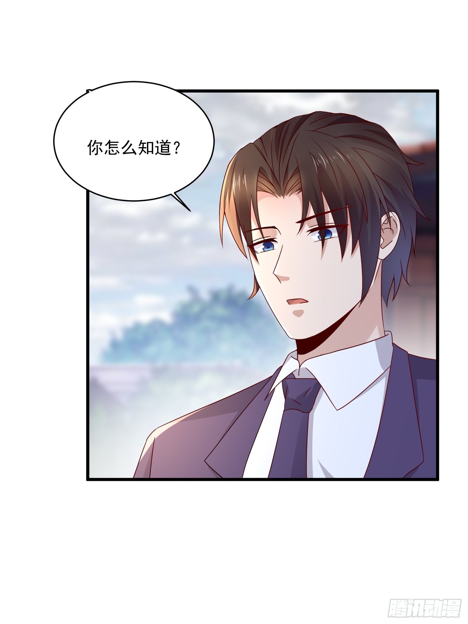 第31话 逛不起的黑市17