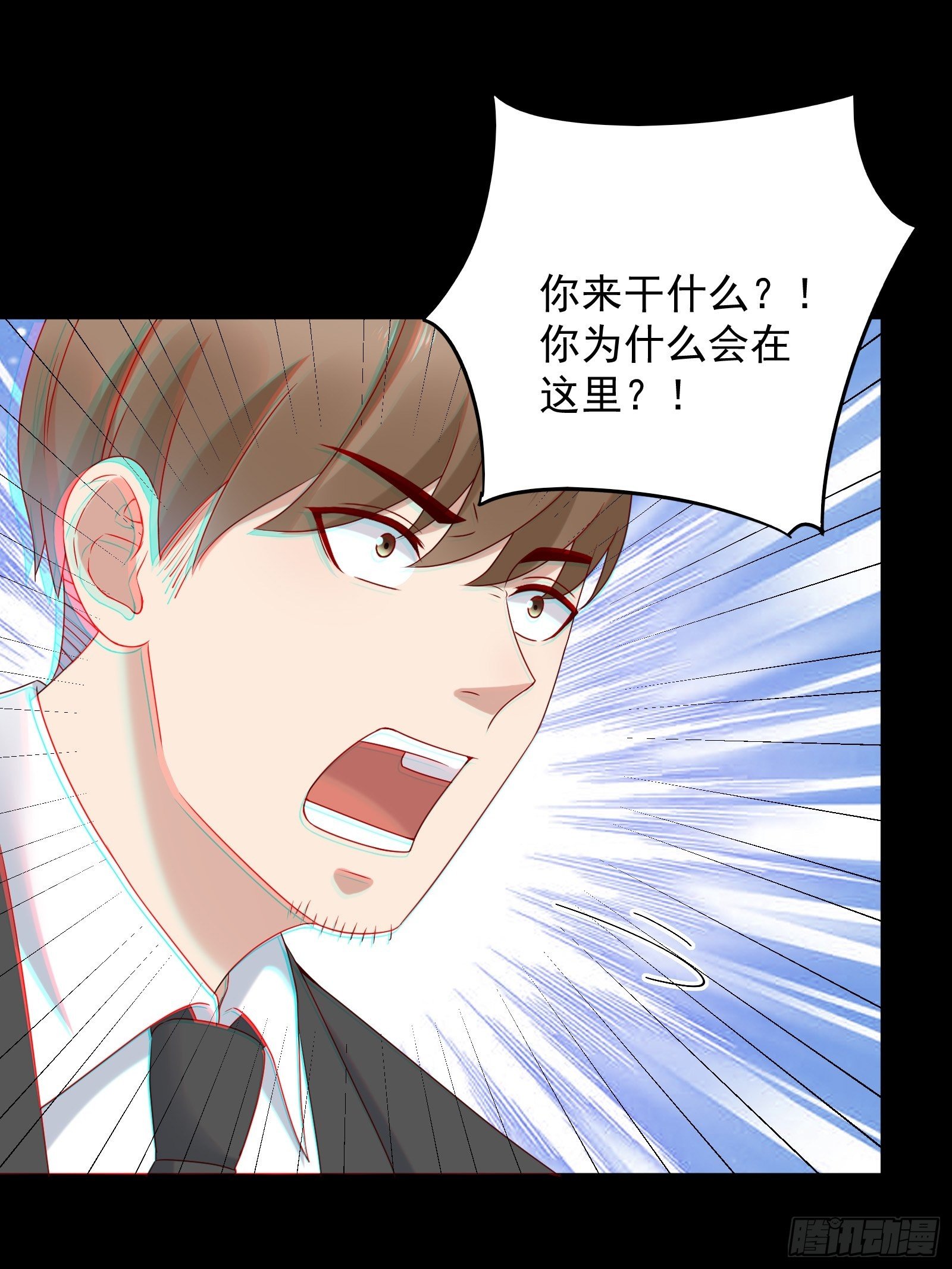 第64话 关于神使（元旦快乐）30