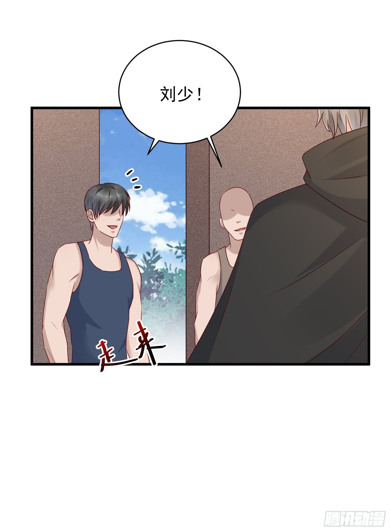 第55话 他们是一体的12