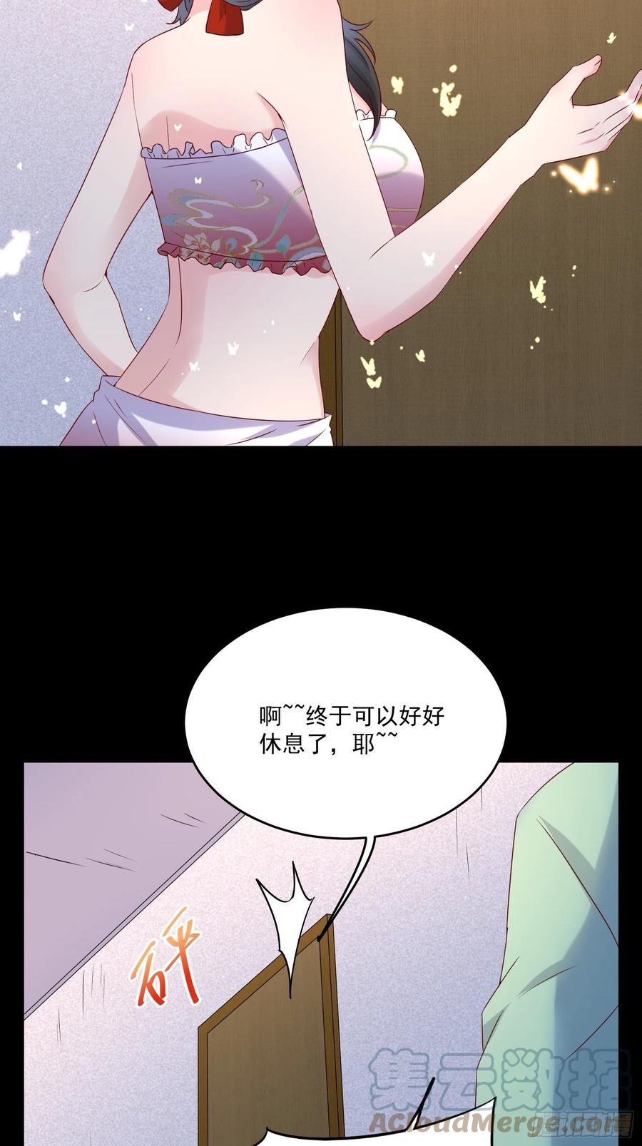 第39话 月兔失踪10