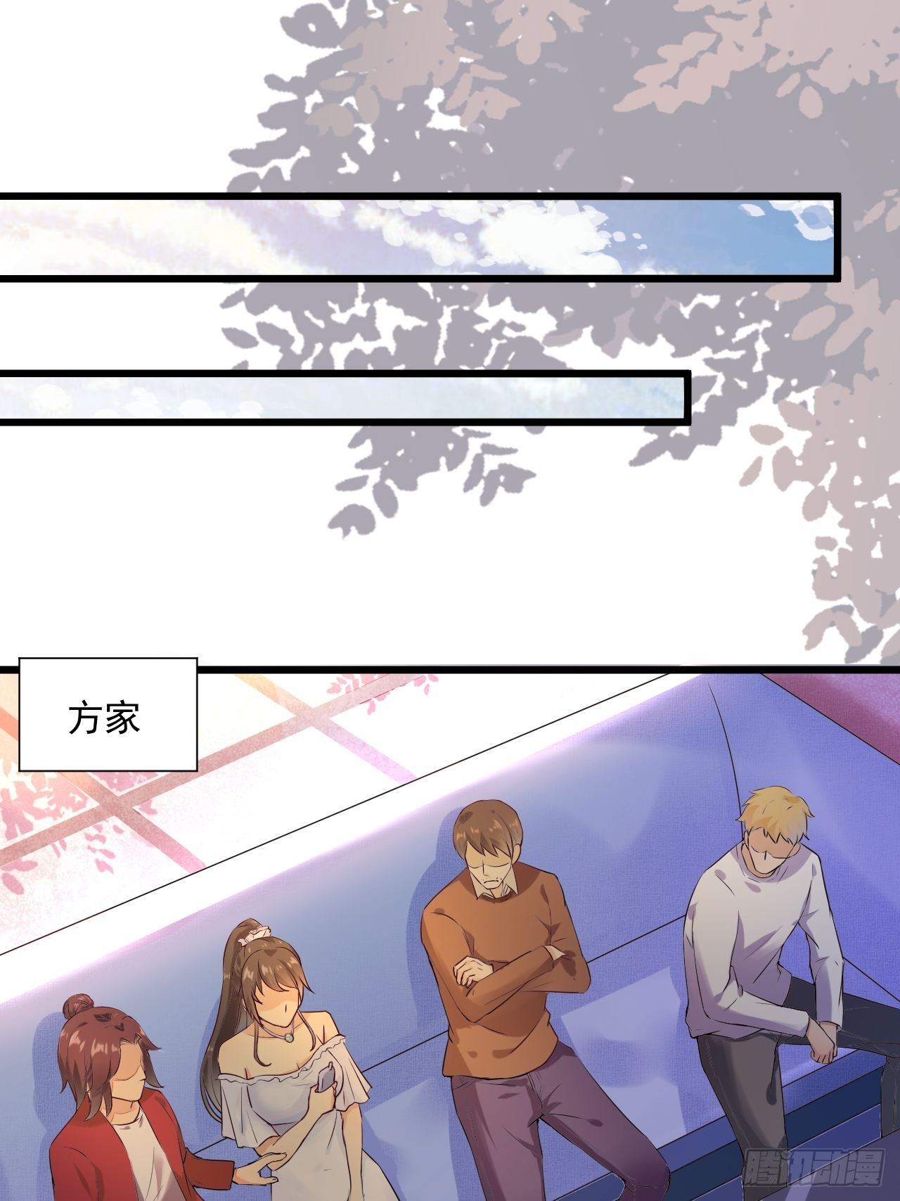 第3话 糟糕的系统25